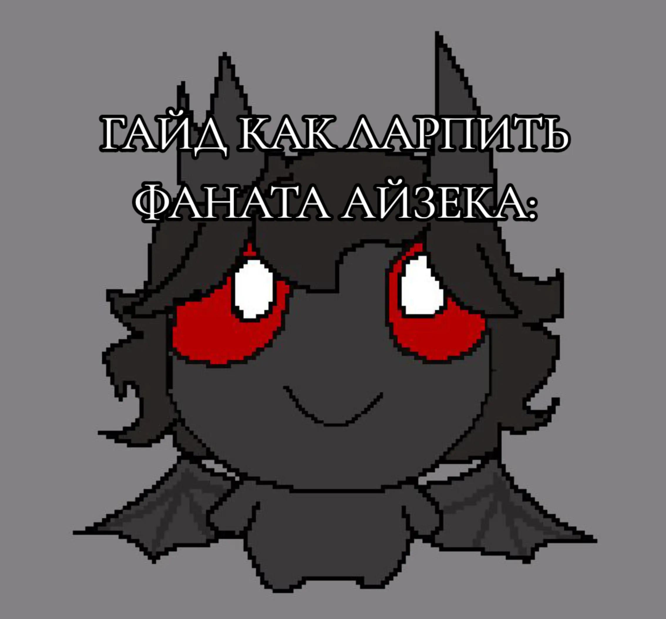 @mewuro