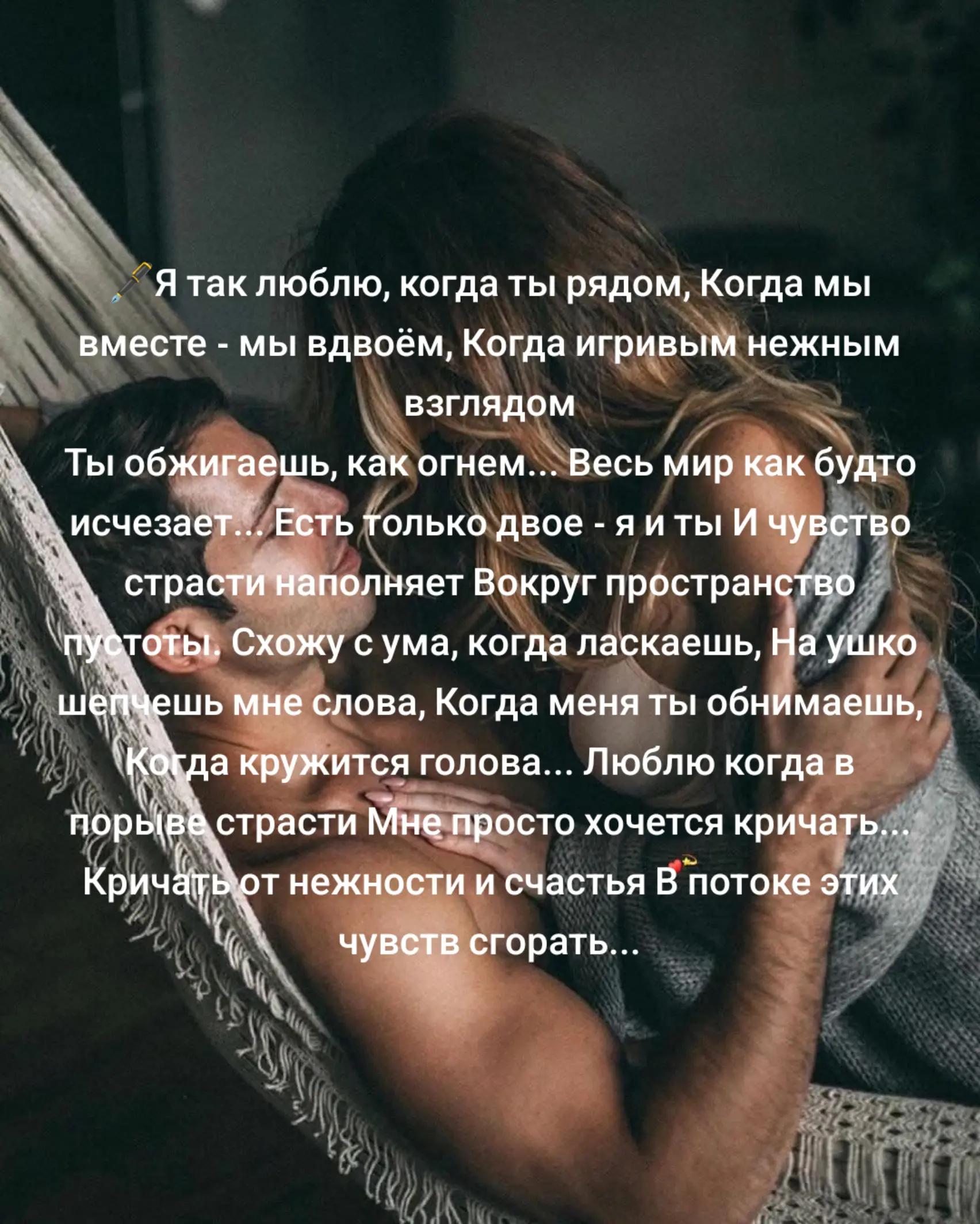 @❤️Кицюнька❤️