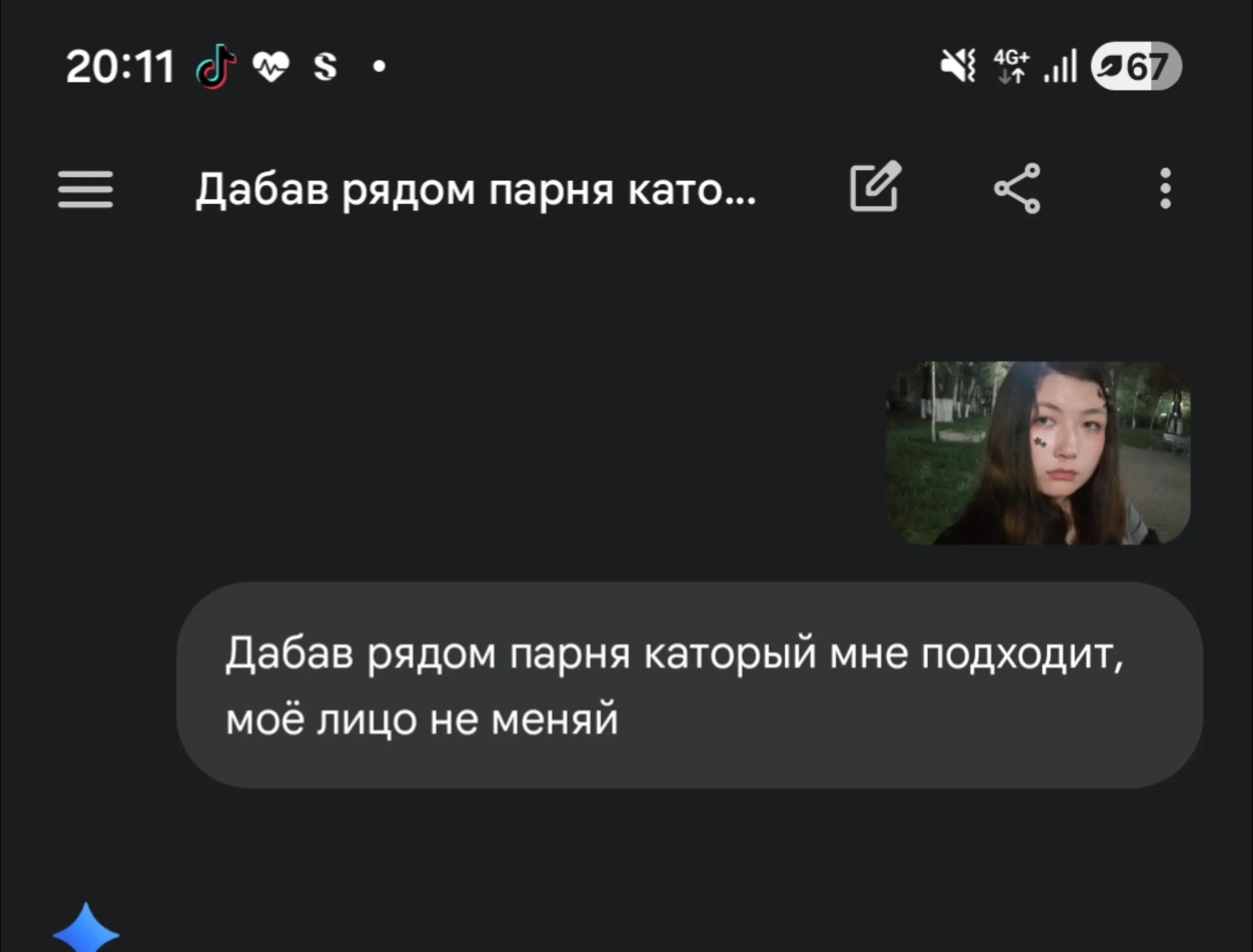 @โ๏ธ๐๐ซ๐ค๐ข๐ฉ๐ฆ๐ ๐โ๏ธ · ะะฒัะพั