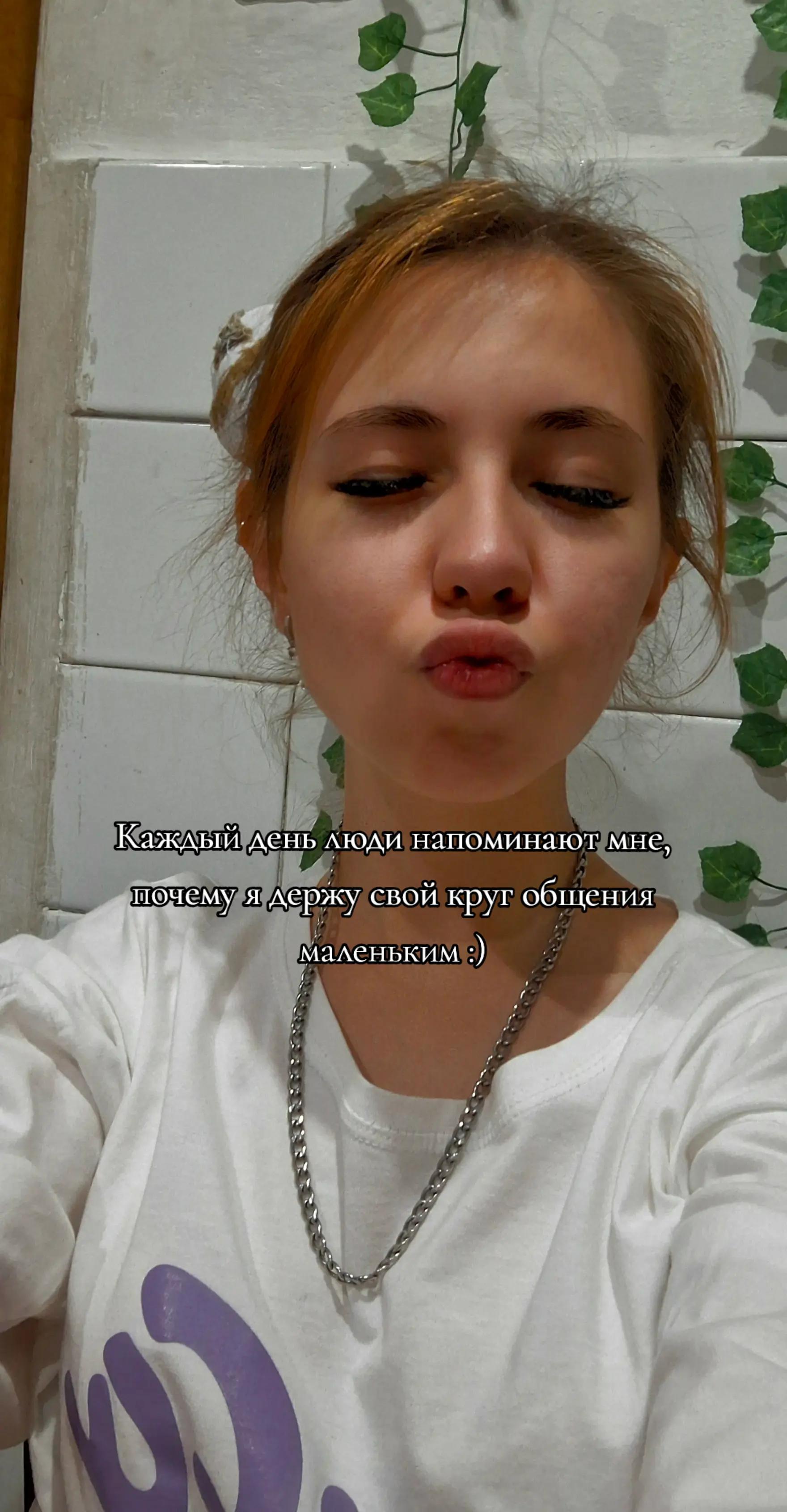 @рыжик