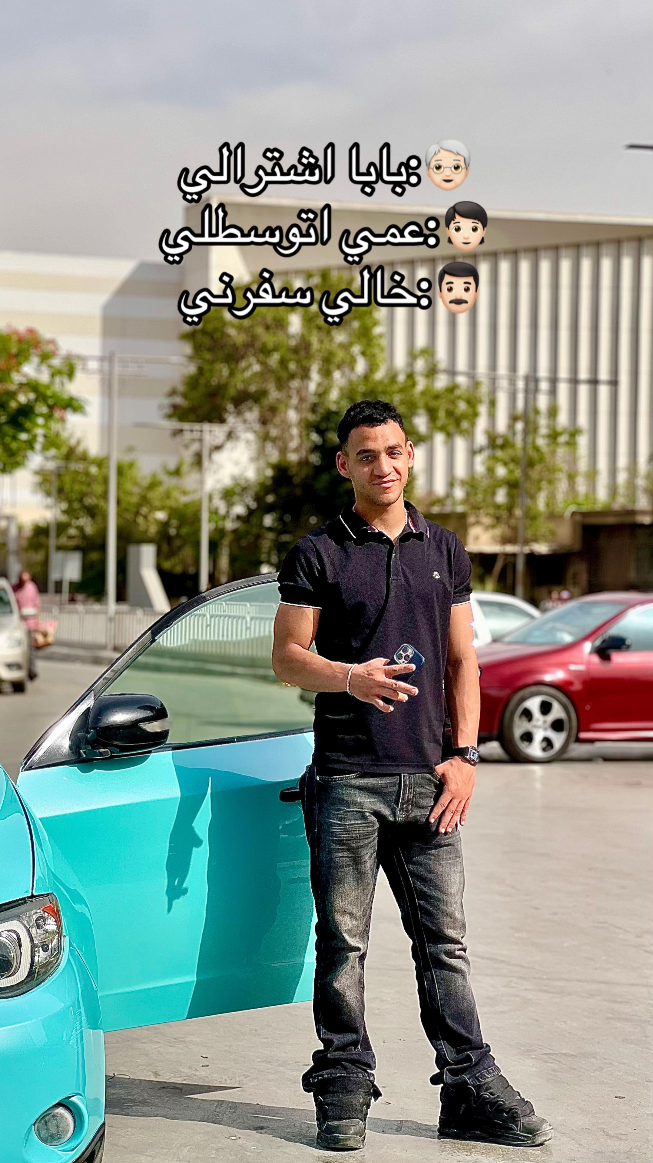@الــنينجا 𓂀