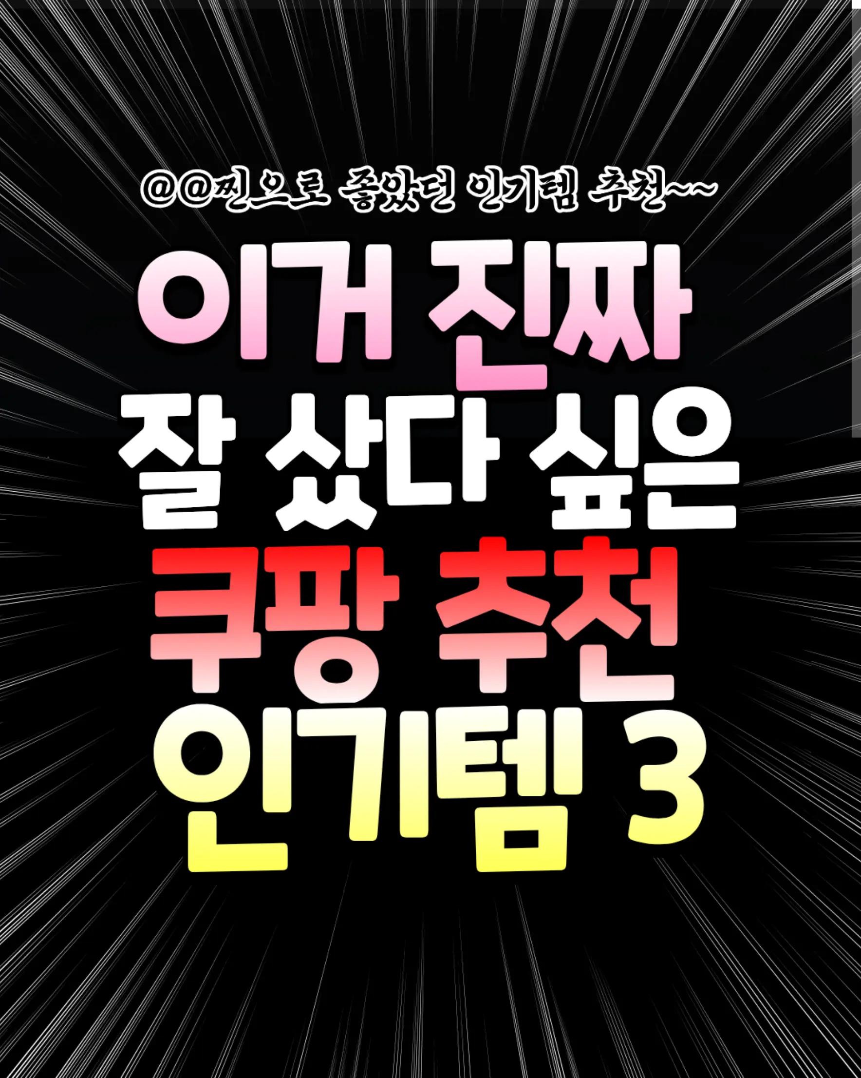 @health_1004