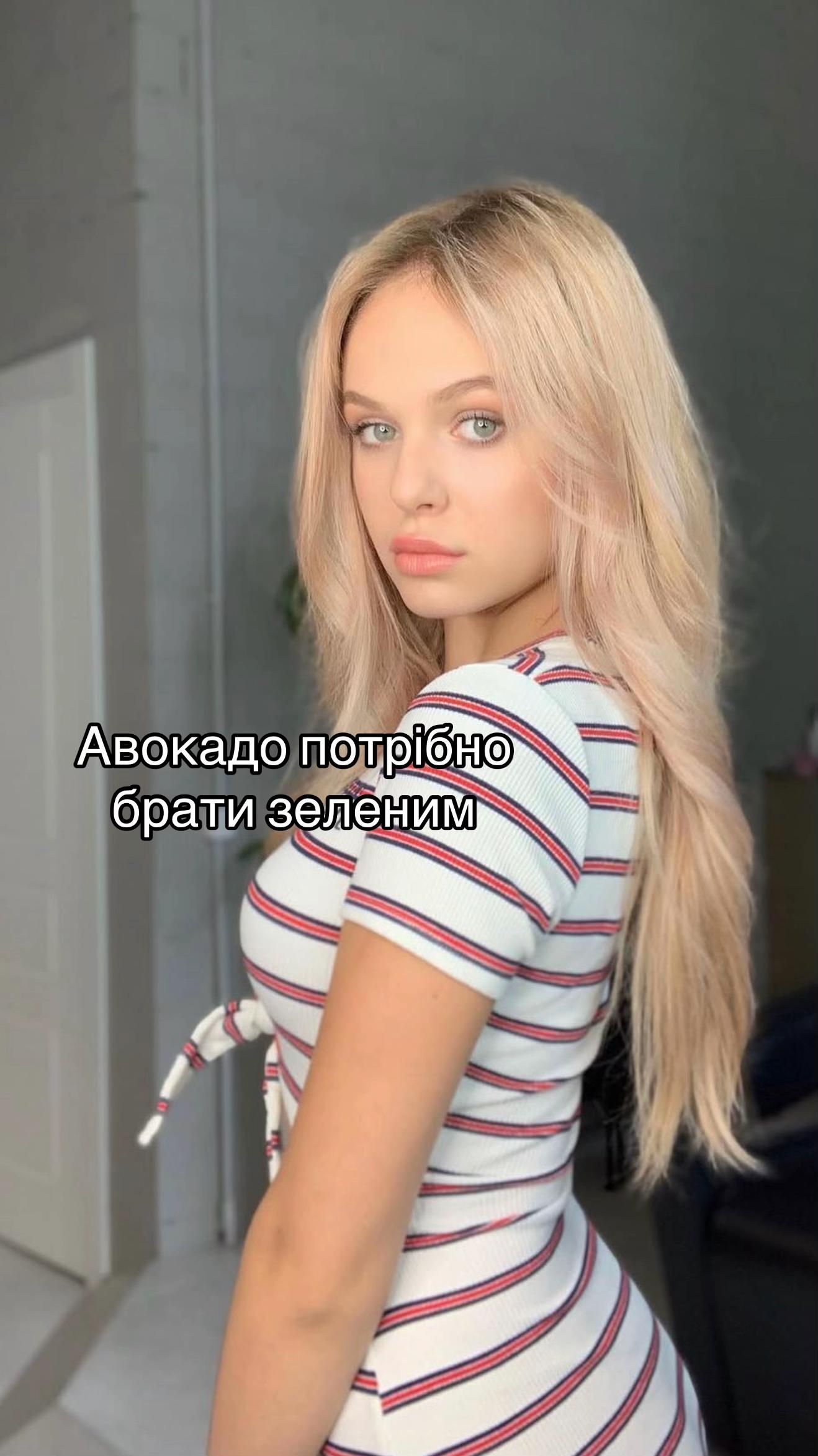 @GAMALIY JULIA