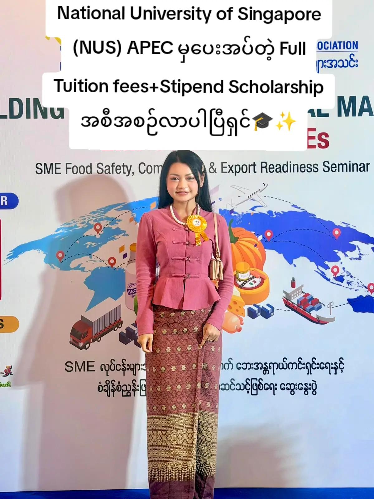 @Chit Aein Thu Official