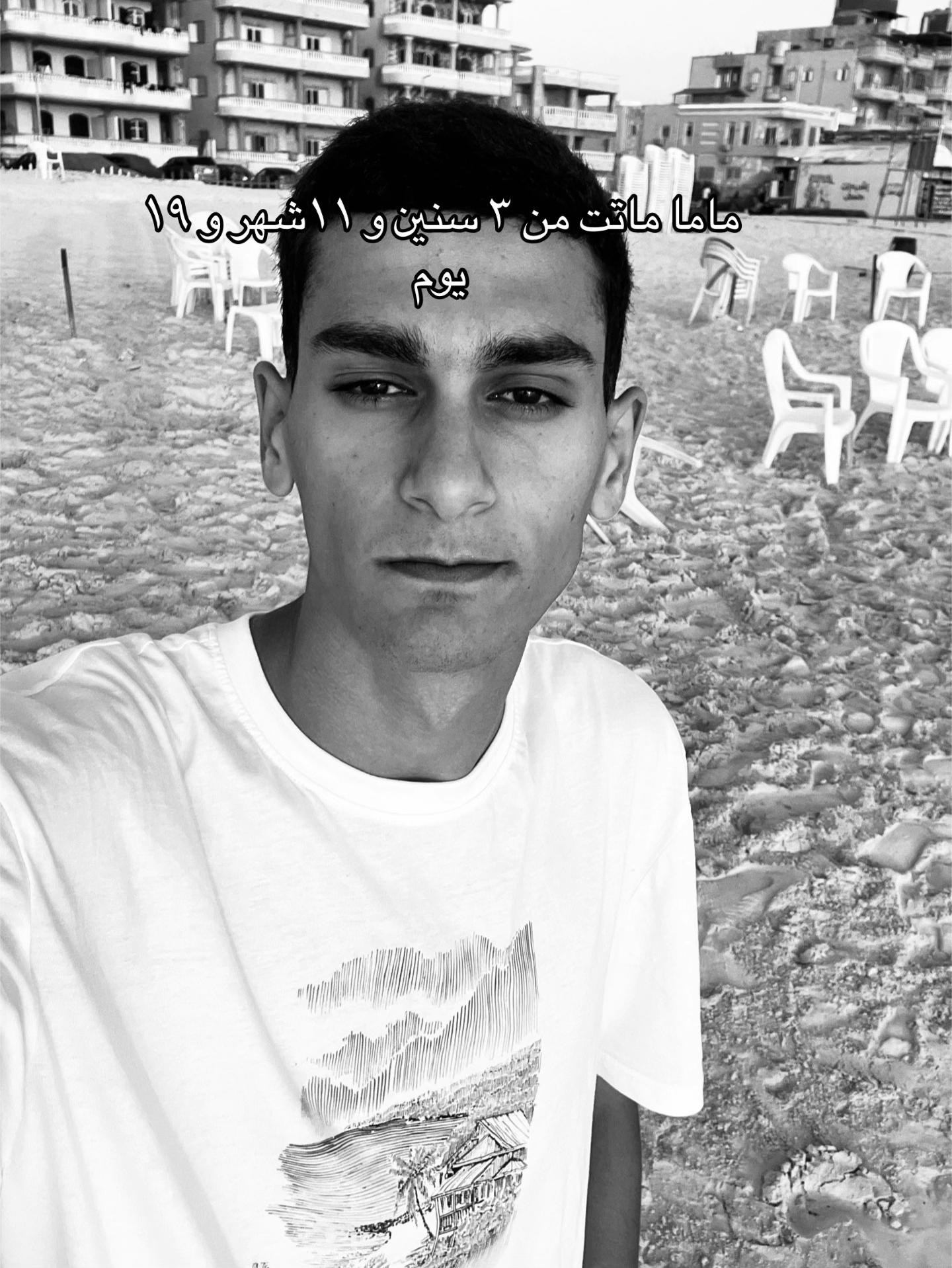 @𝐌𝐚𝐡𝐦𝐨𝐮𝐝_5☝🏼