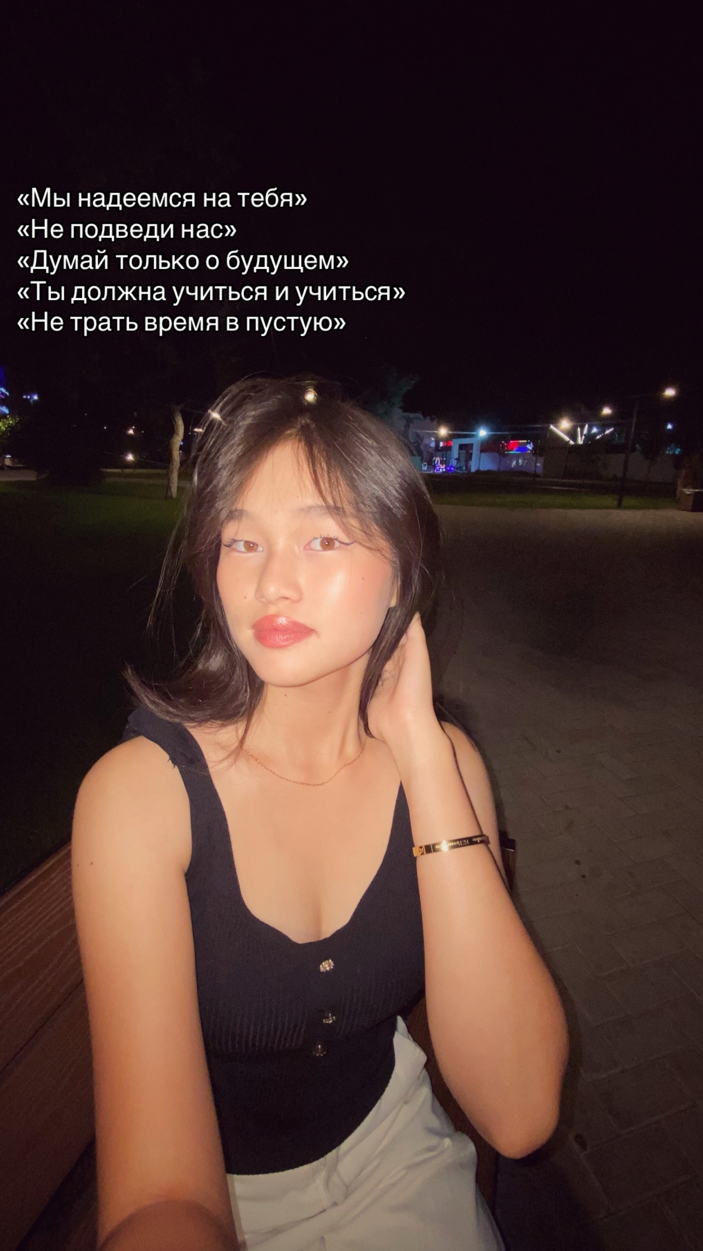 @сароу