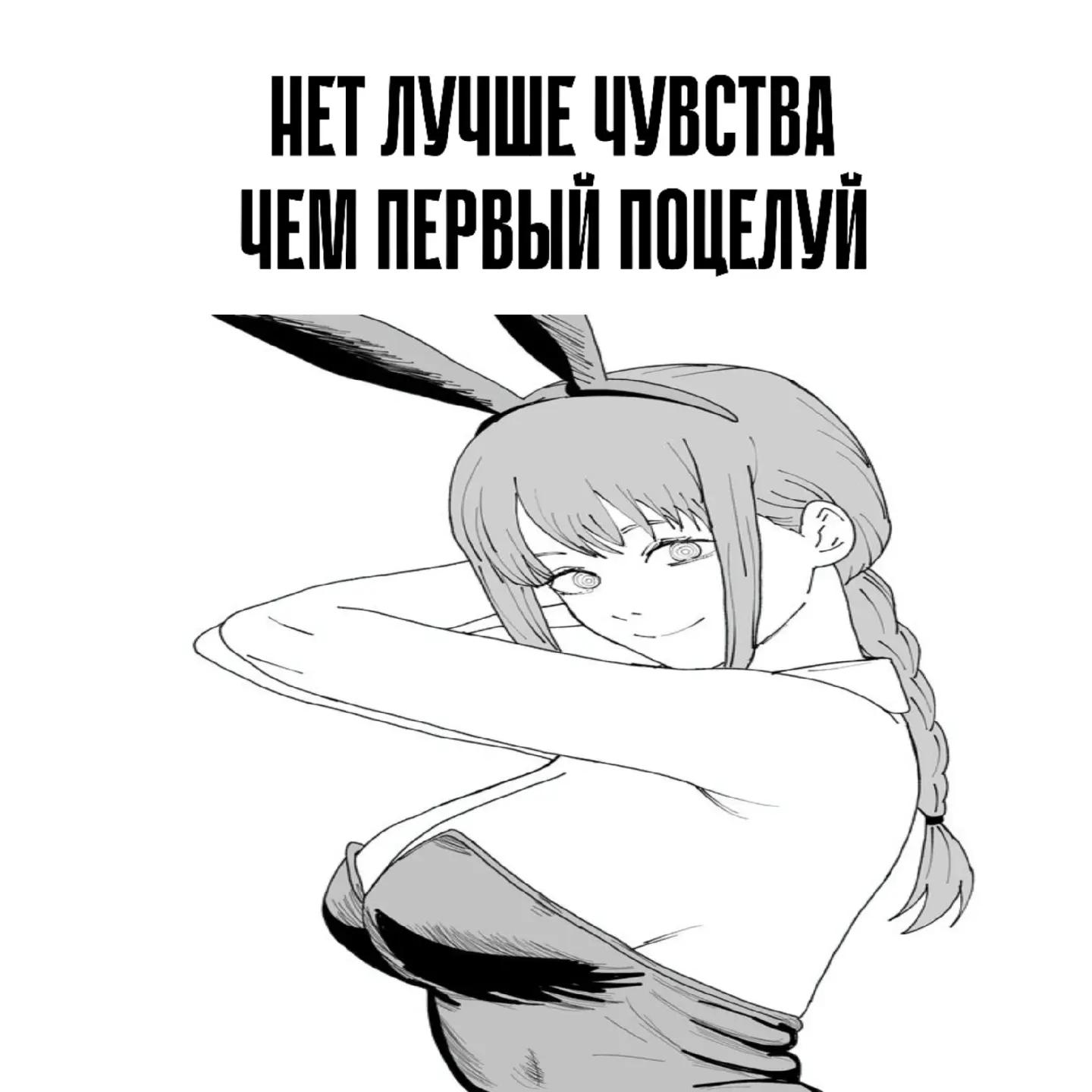 @ВОРК В ПРОФИЛЕ