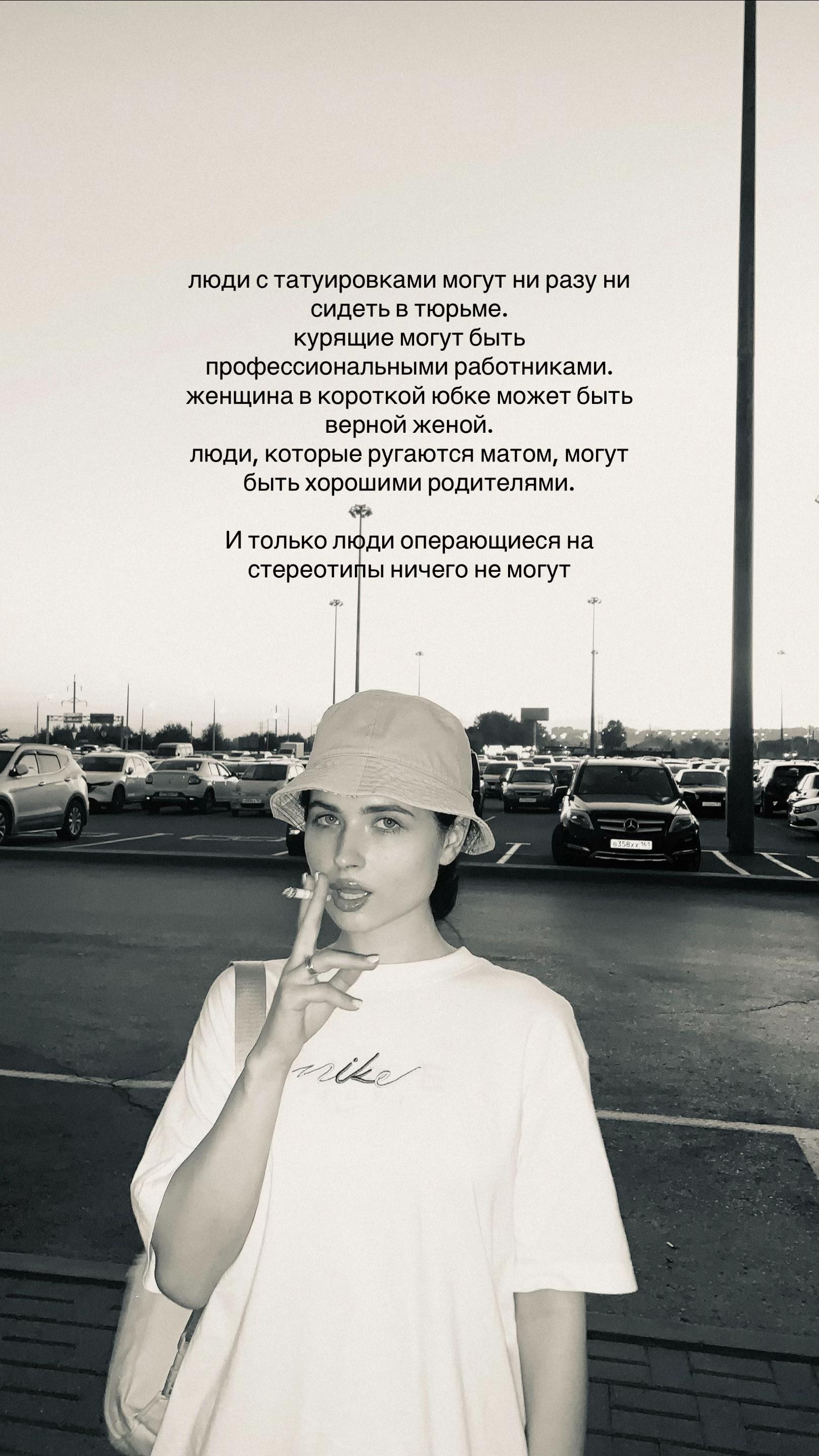 @ТРЕТЬЯЧКА