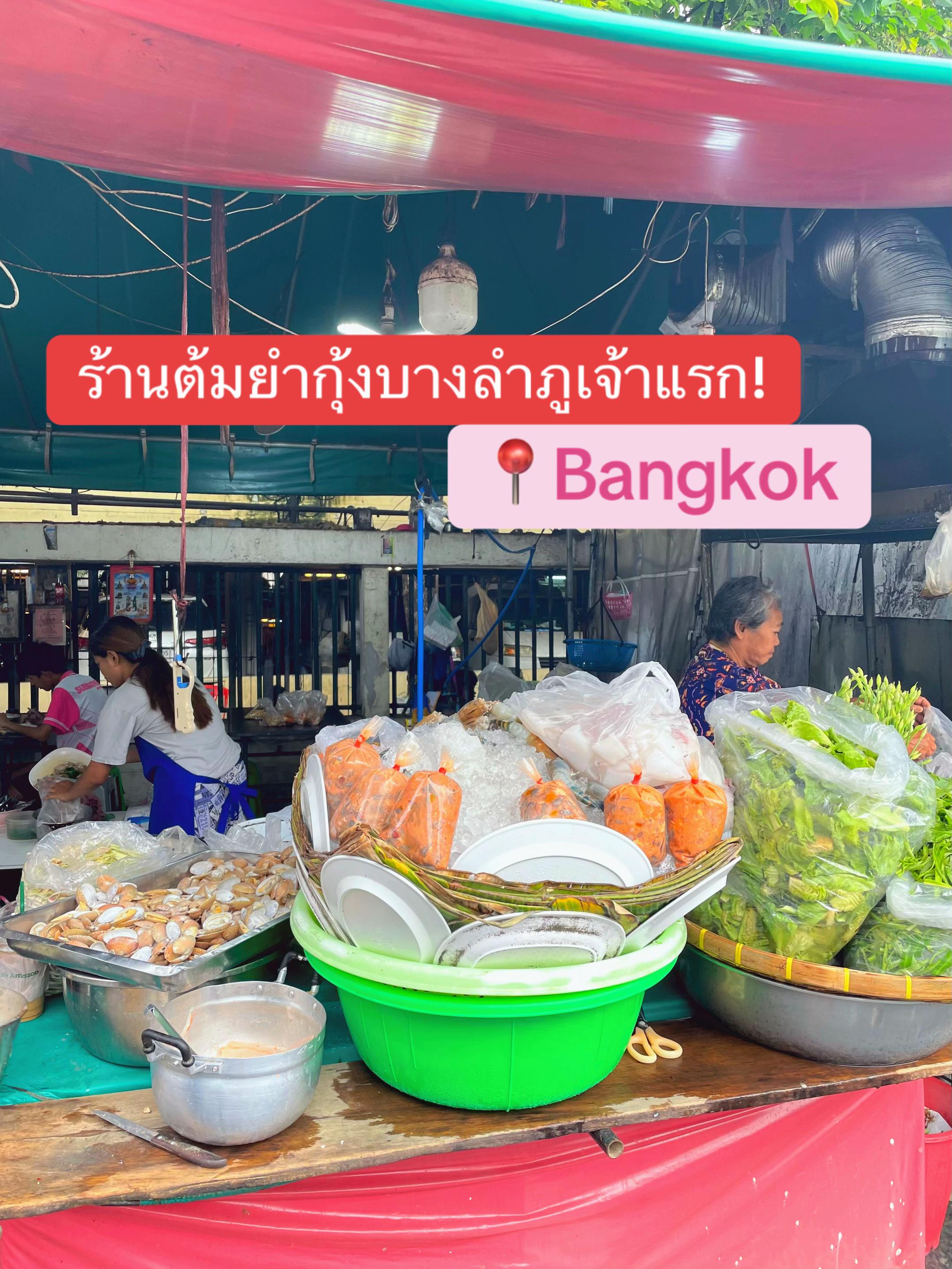 @คุณพีที่หาเงินเลี้ยงนกツ