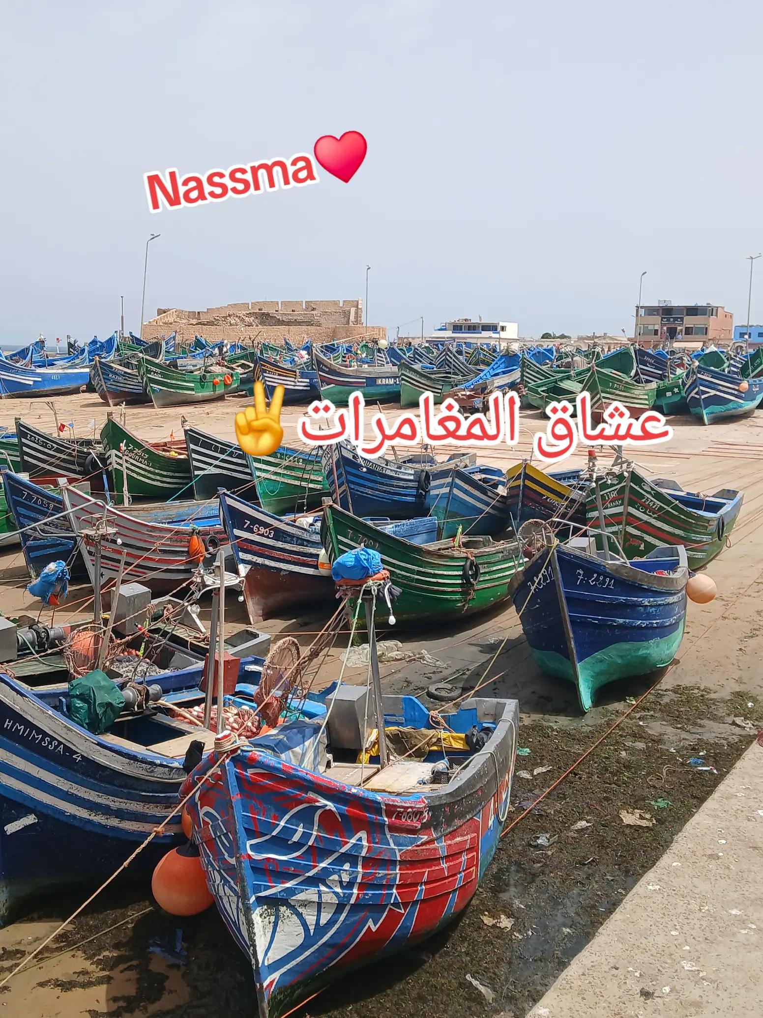 @🎀Nassma👑🇲🇦🦋