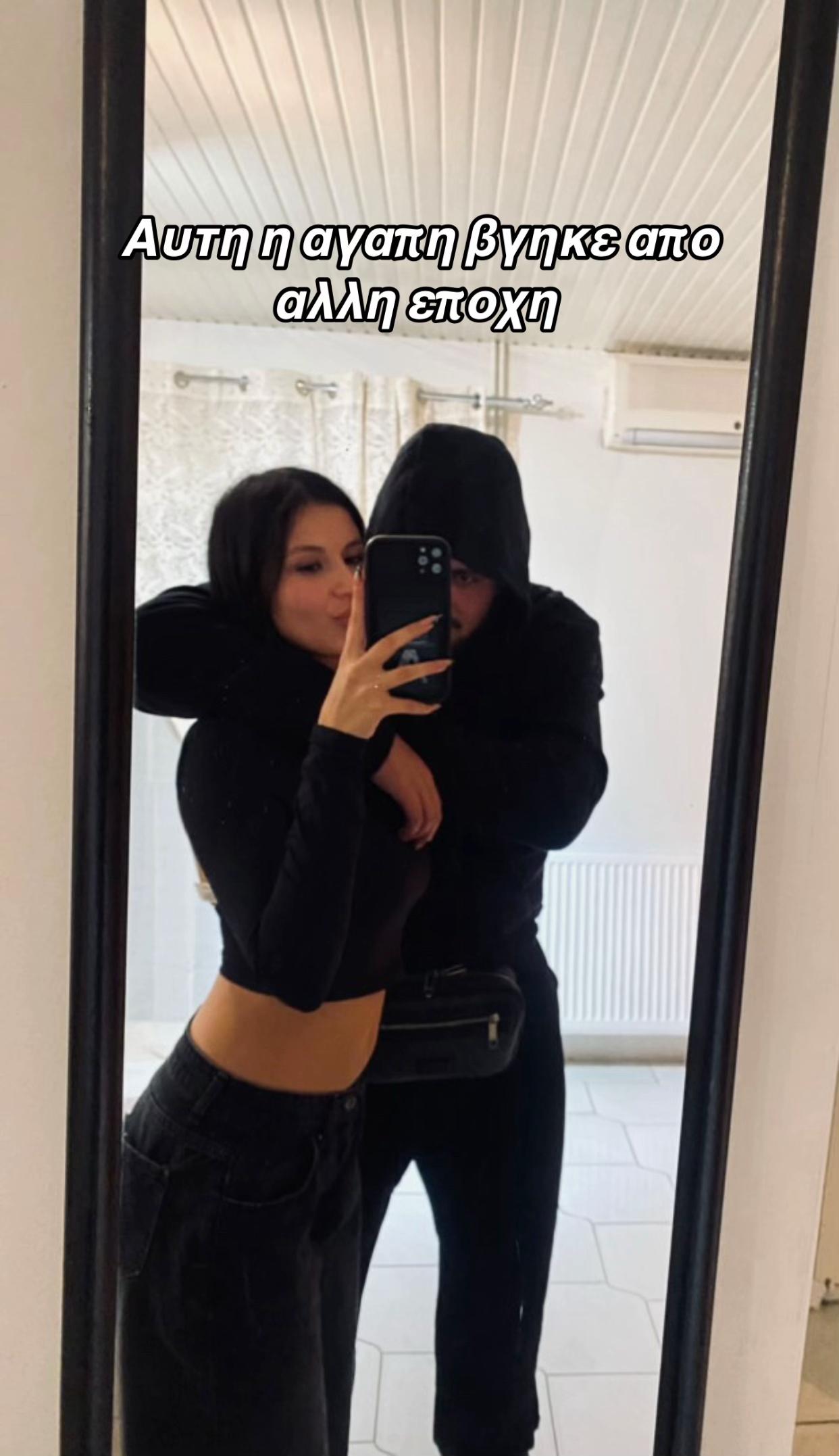 @🪬