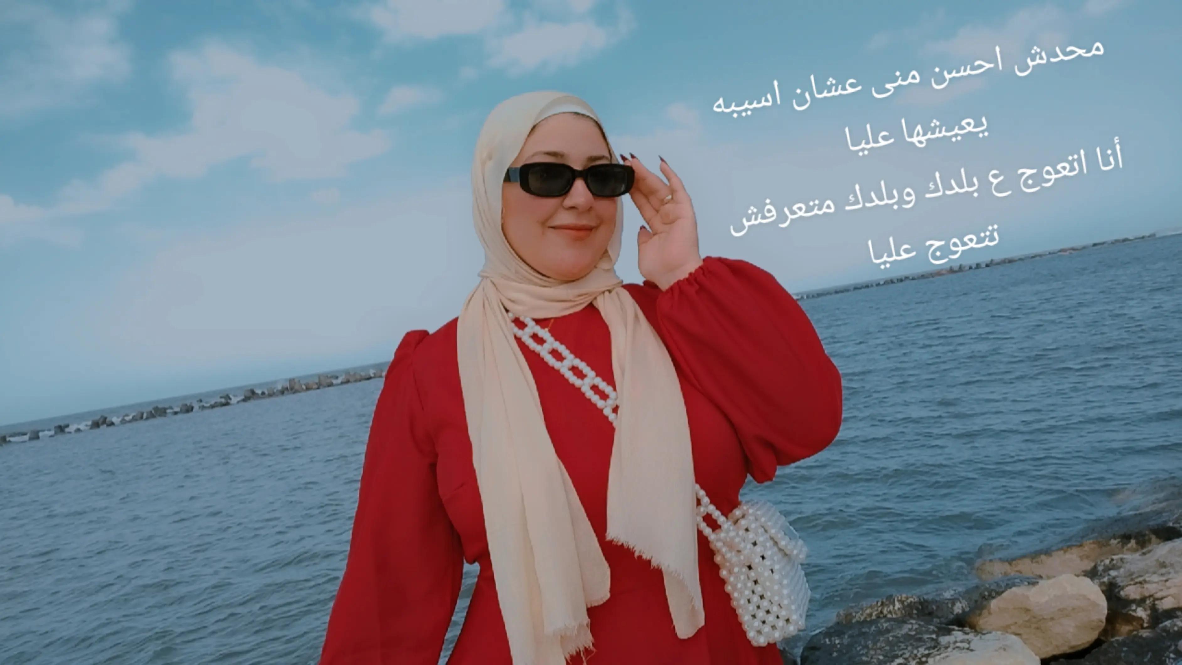 @يا(نور) عينى