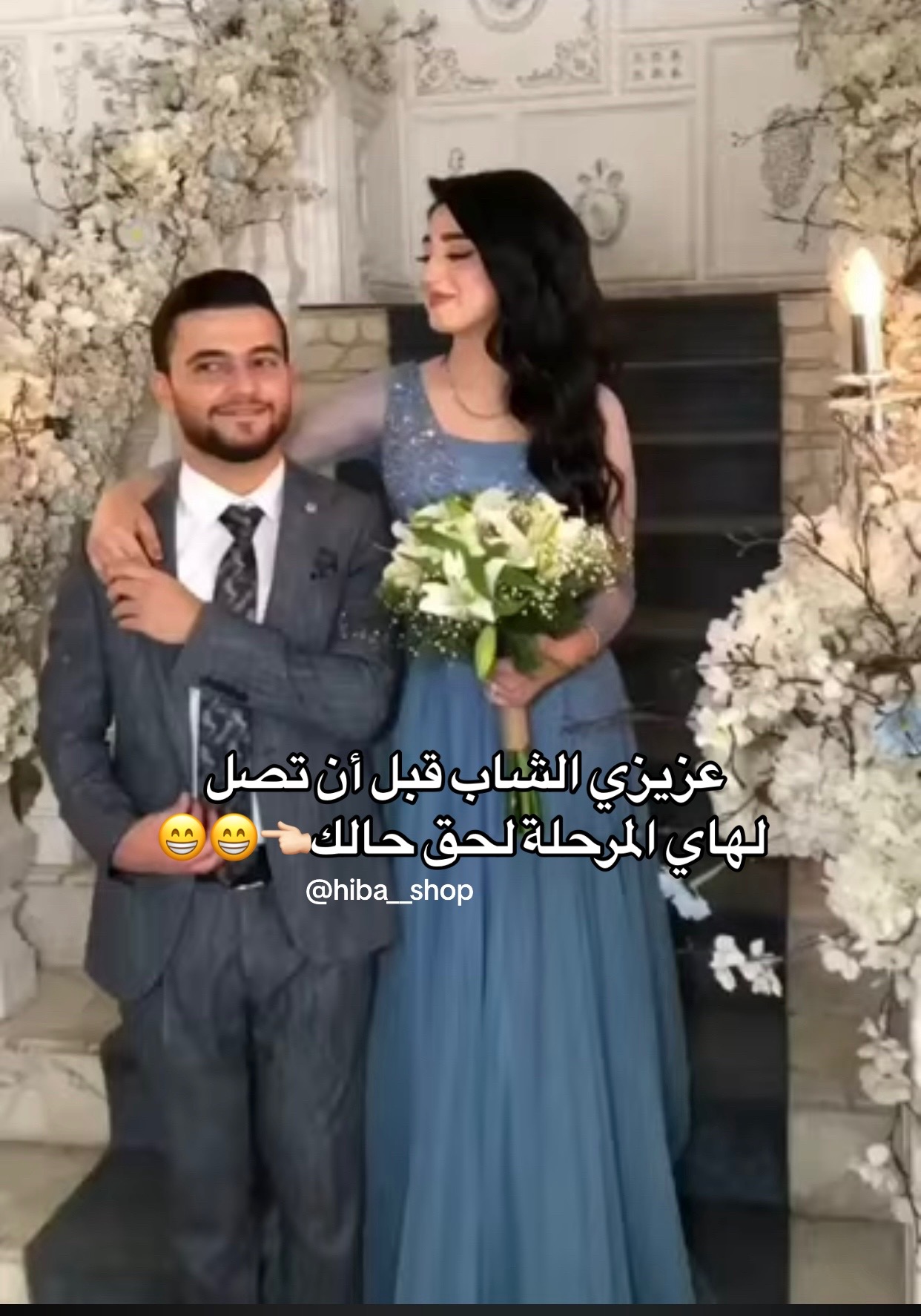 @hiba__shop1