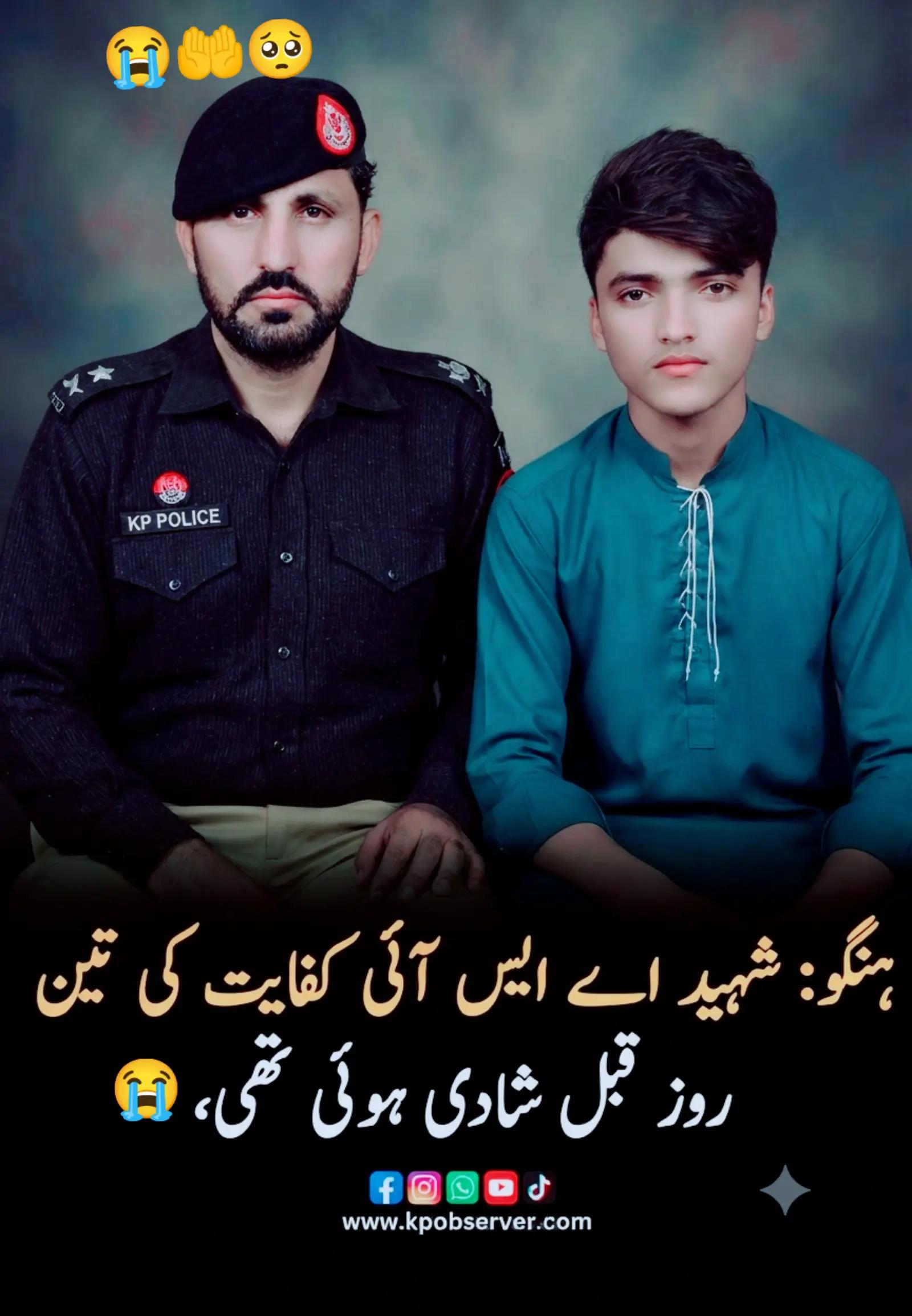 @HANGU BOY