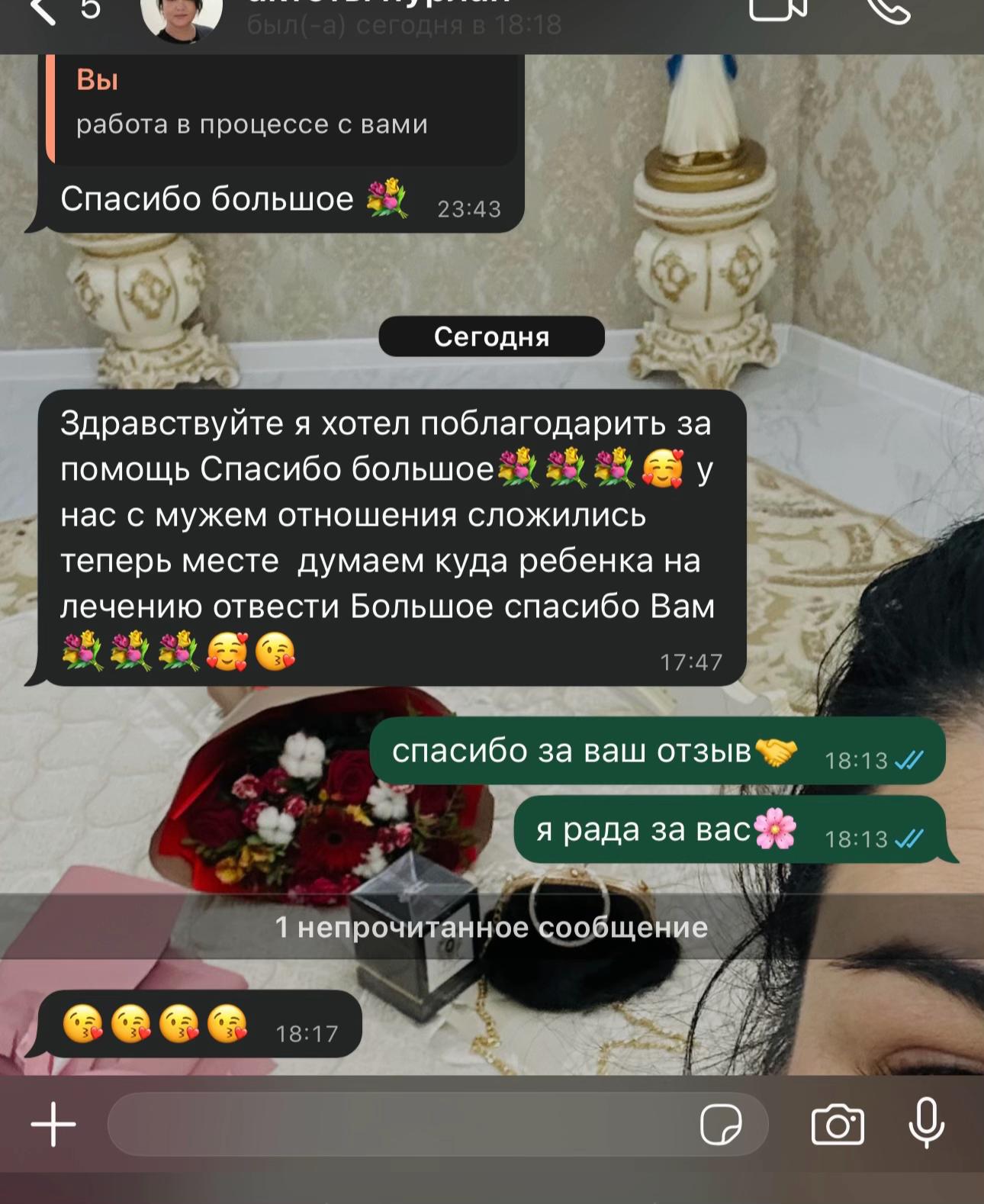 @gadalkaruzi