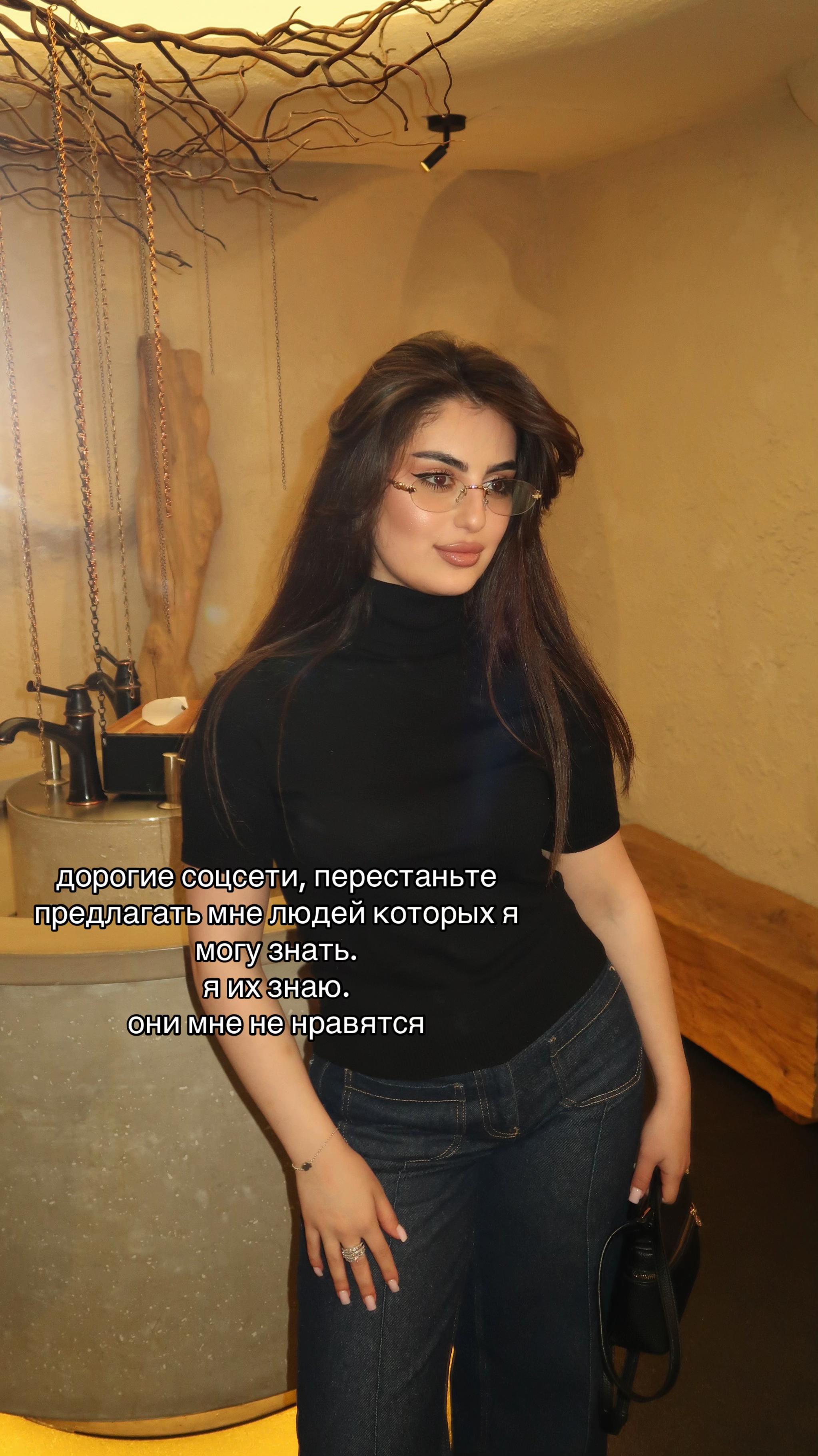 @ɴᴜʙᴀʀ 𓃮