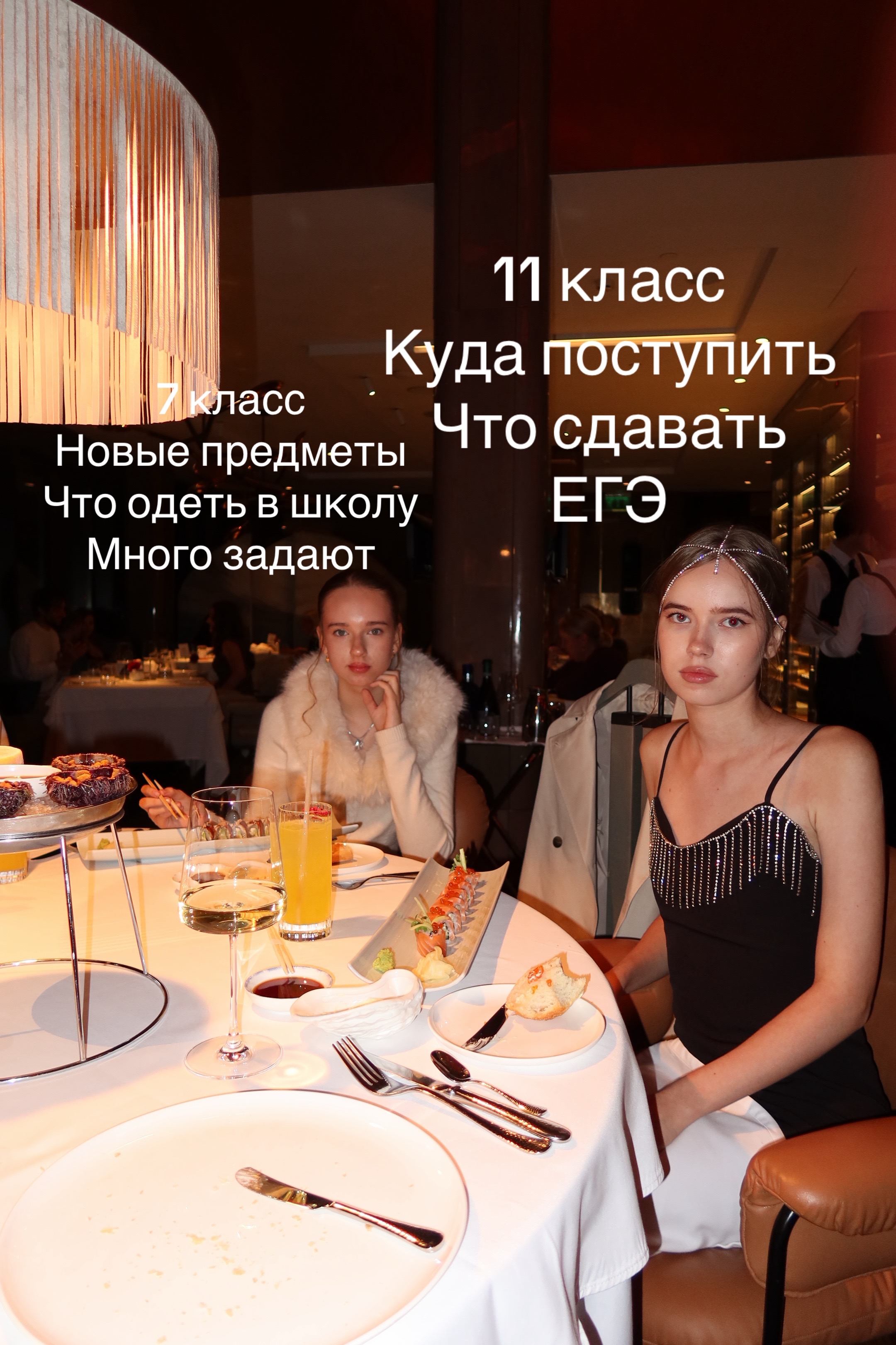 @𓏲ּ𝄢