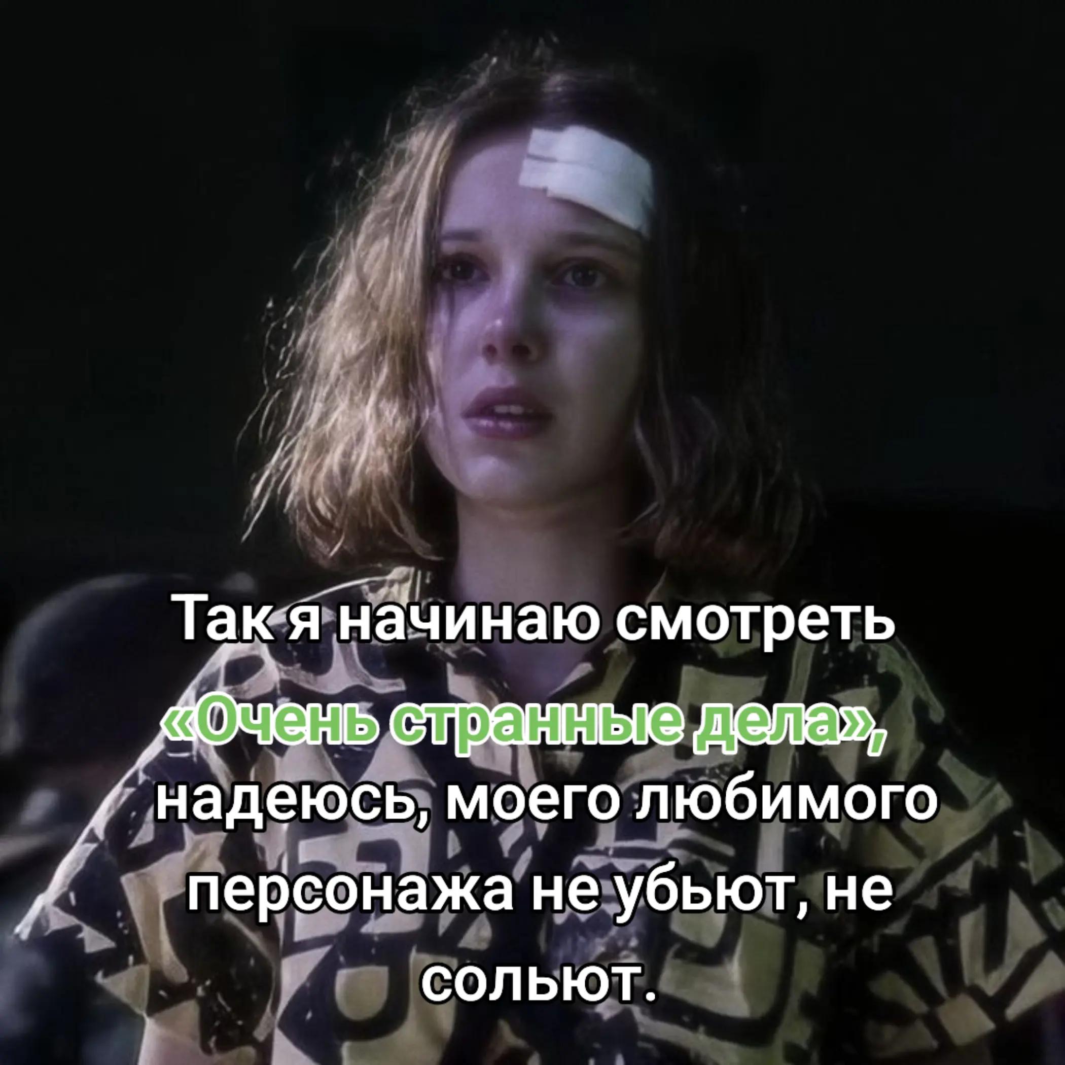 @Соя_kakosik🤍