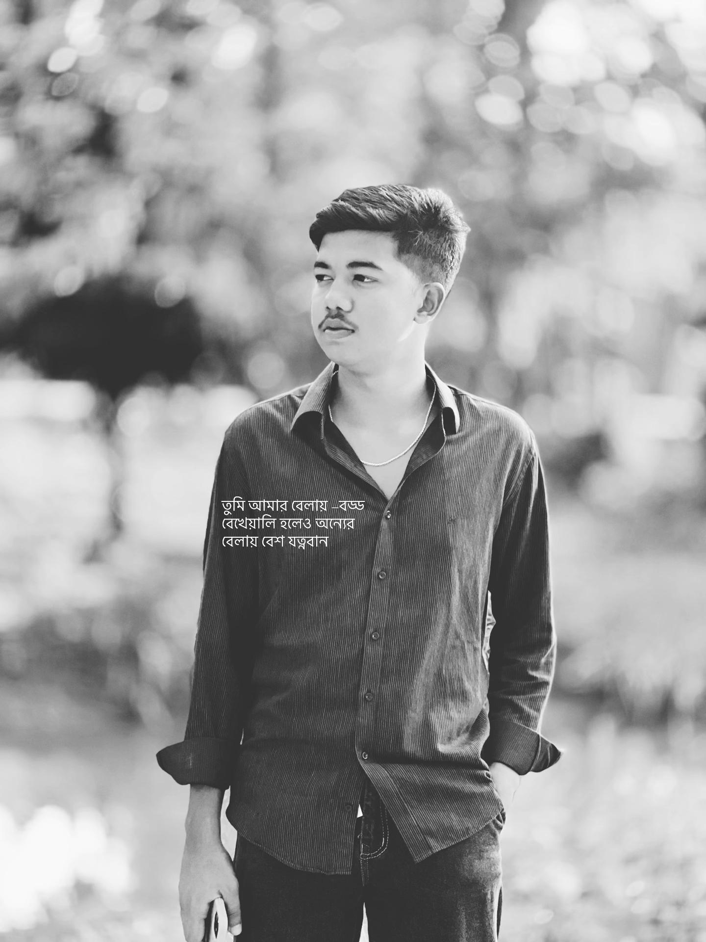 @বাক্য রচনা/ 📆