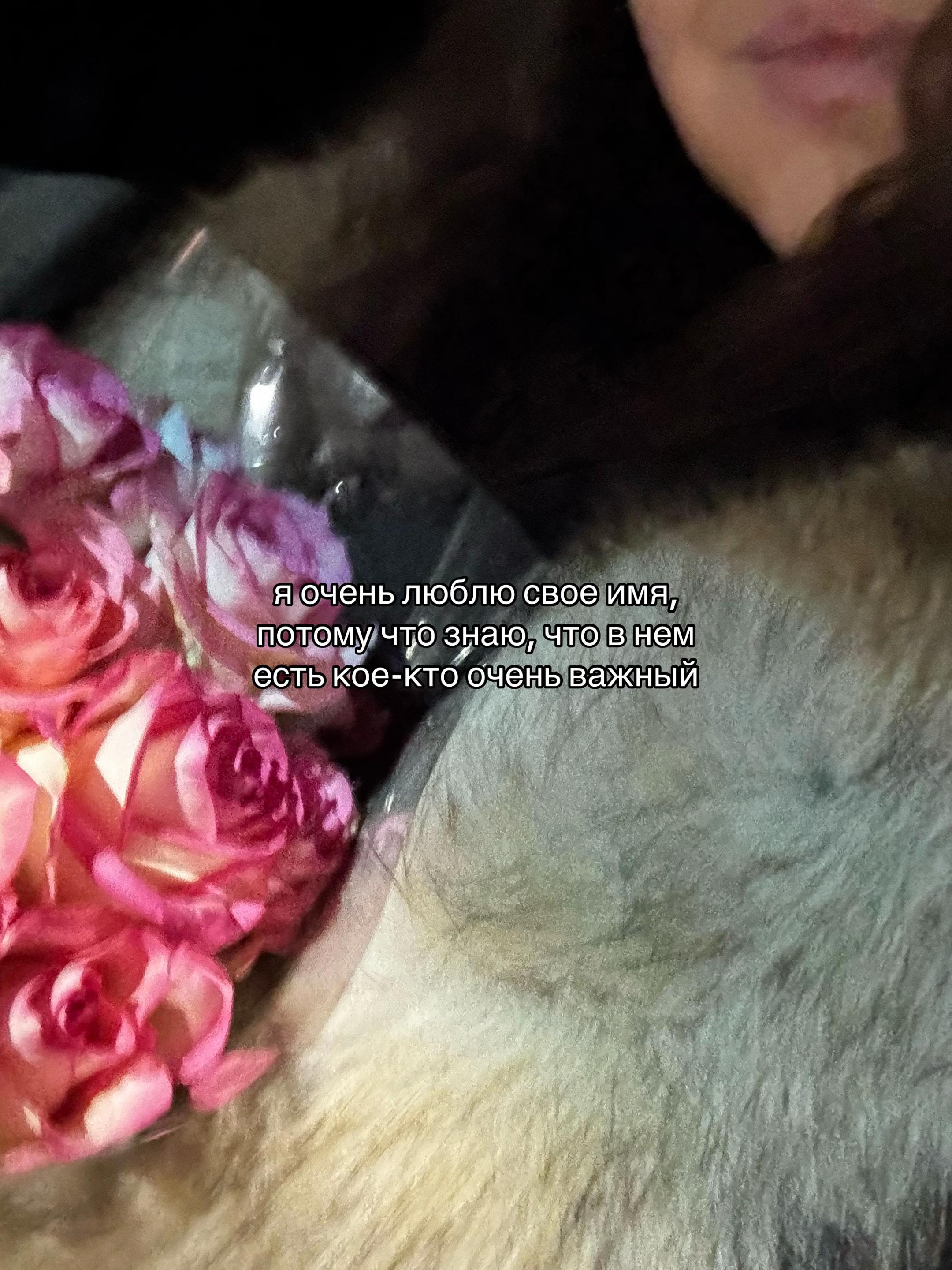 @mustafina_156