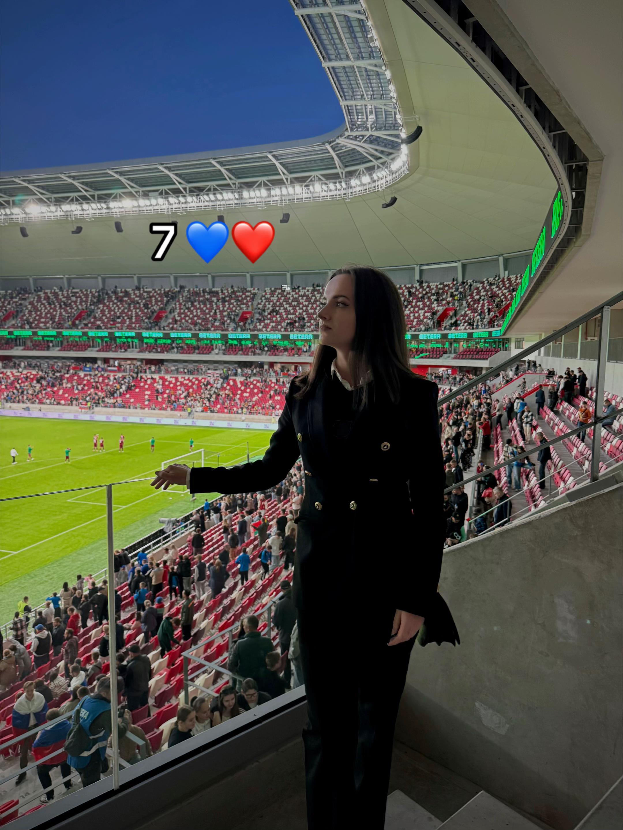 @nikabarcelo💙❤️