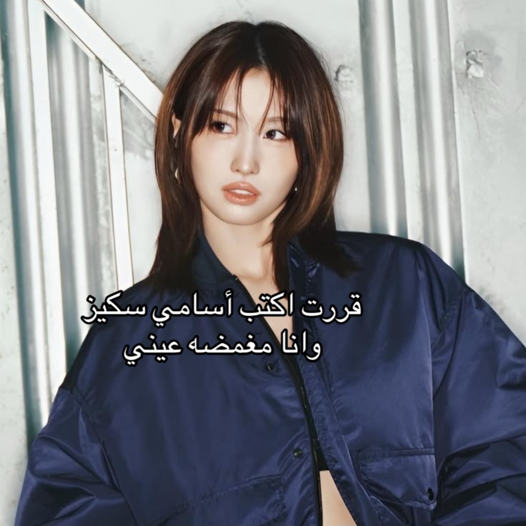 @💢𝕻𝖗𝖊𝖛𝖎𝖊𝖜 𝖙𝖊𝖝𝖙💢