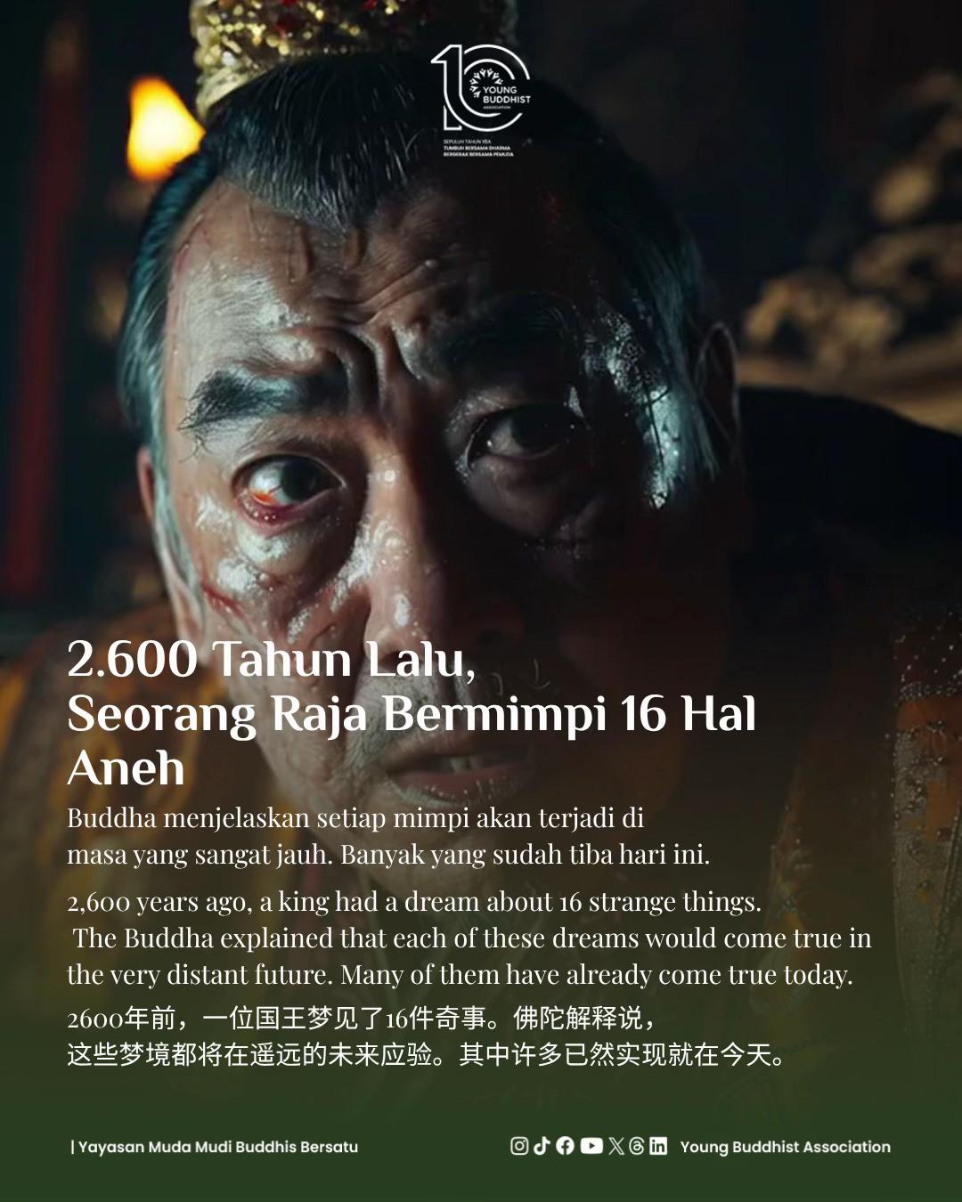 @Young Buddhist Association
