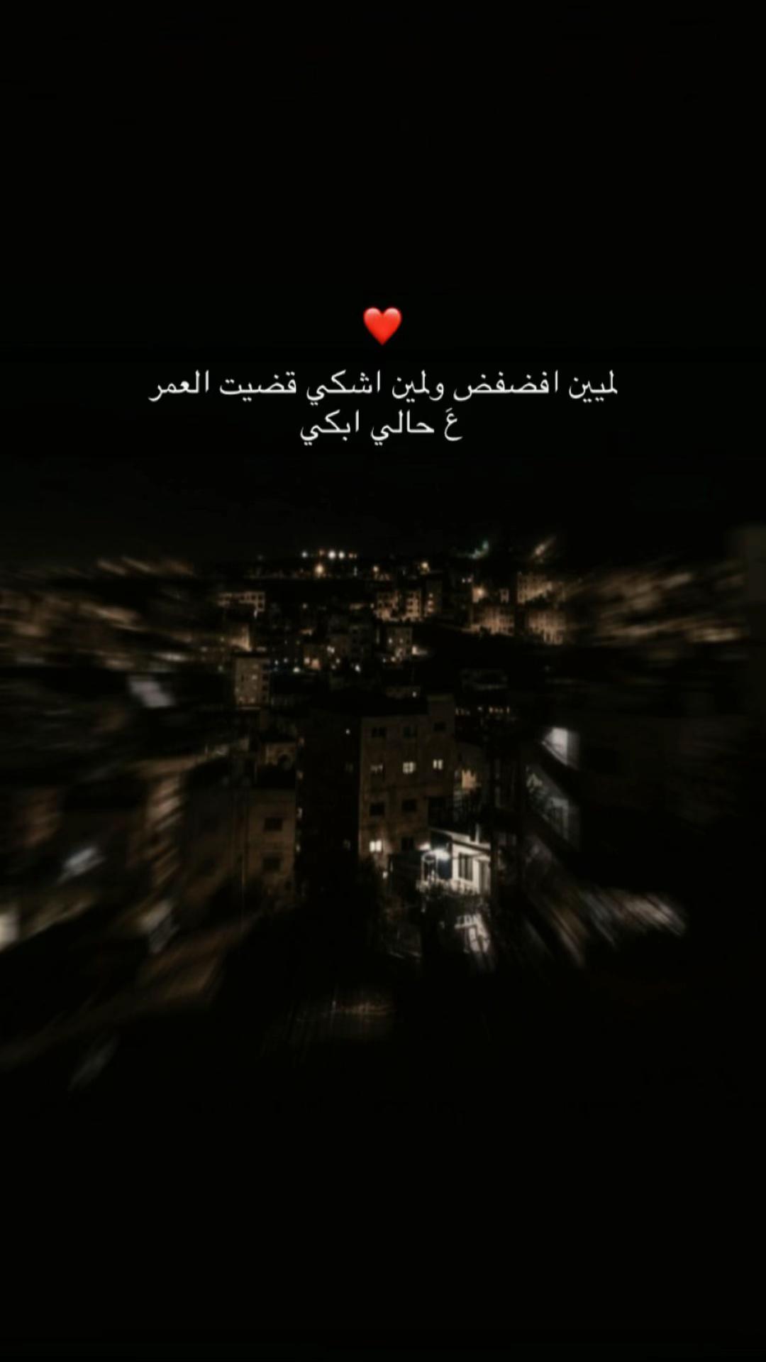 @𝔸🖤