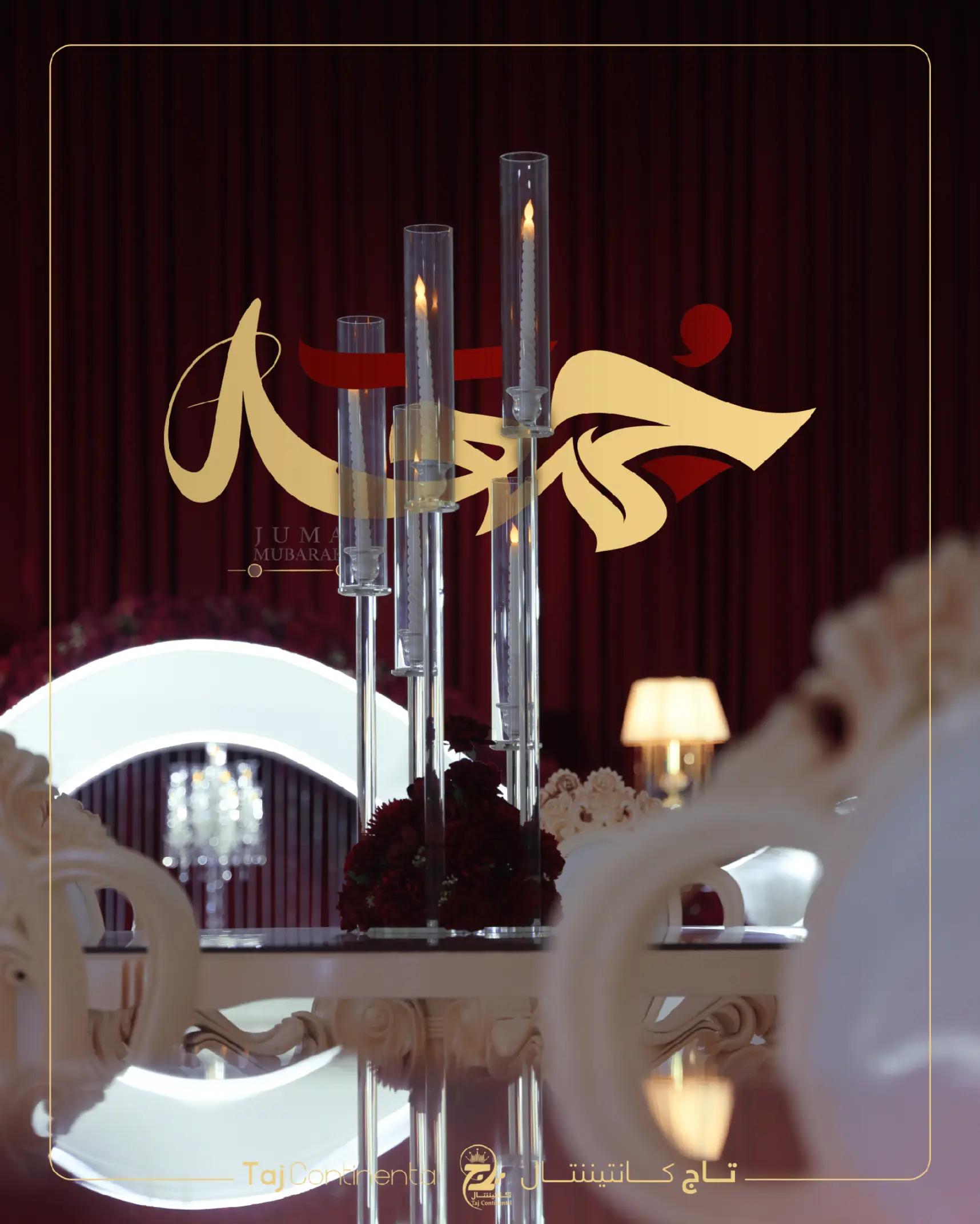 @Taj Continental