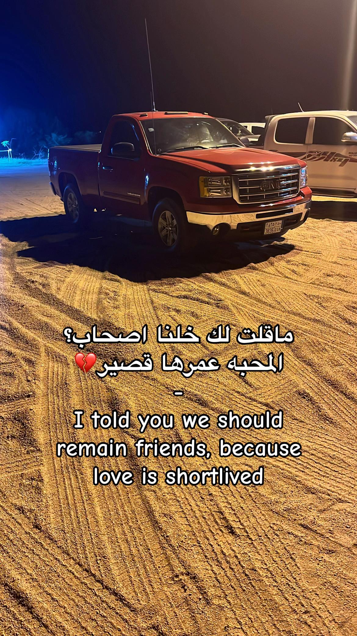 @منتدى_الخطر⚠️