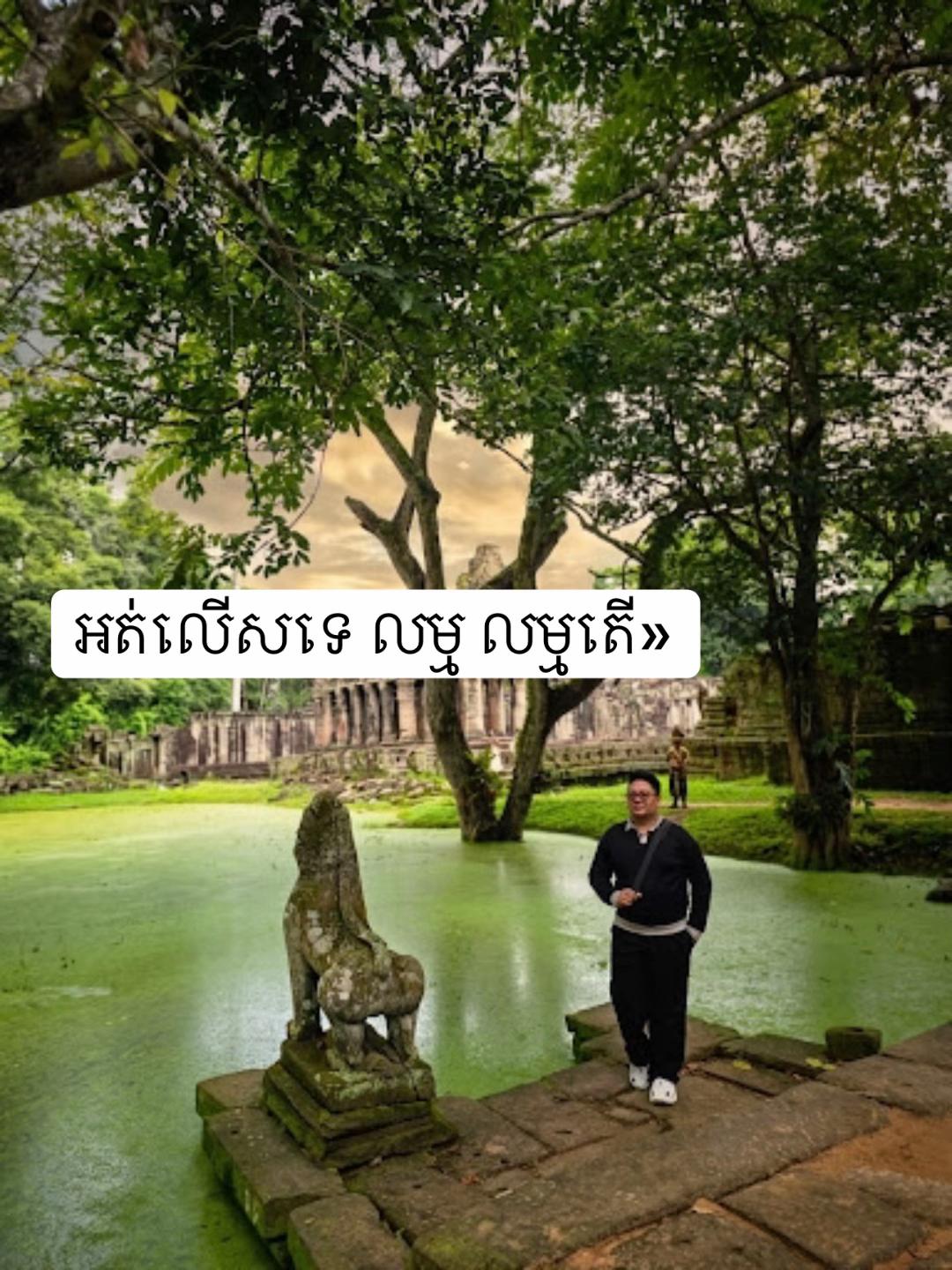 @Chris-គ្រីស