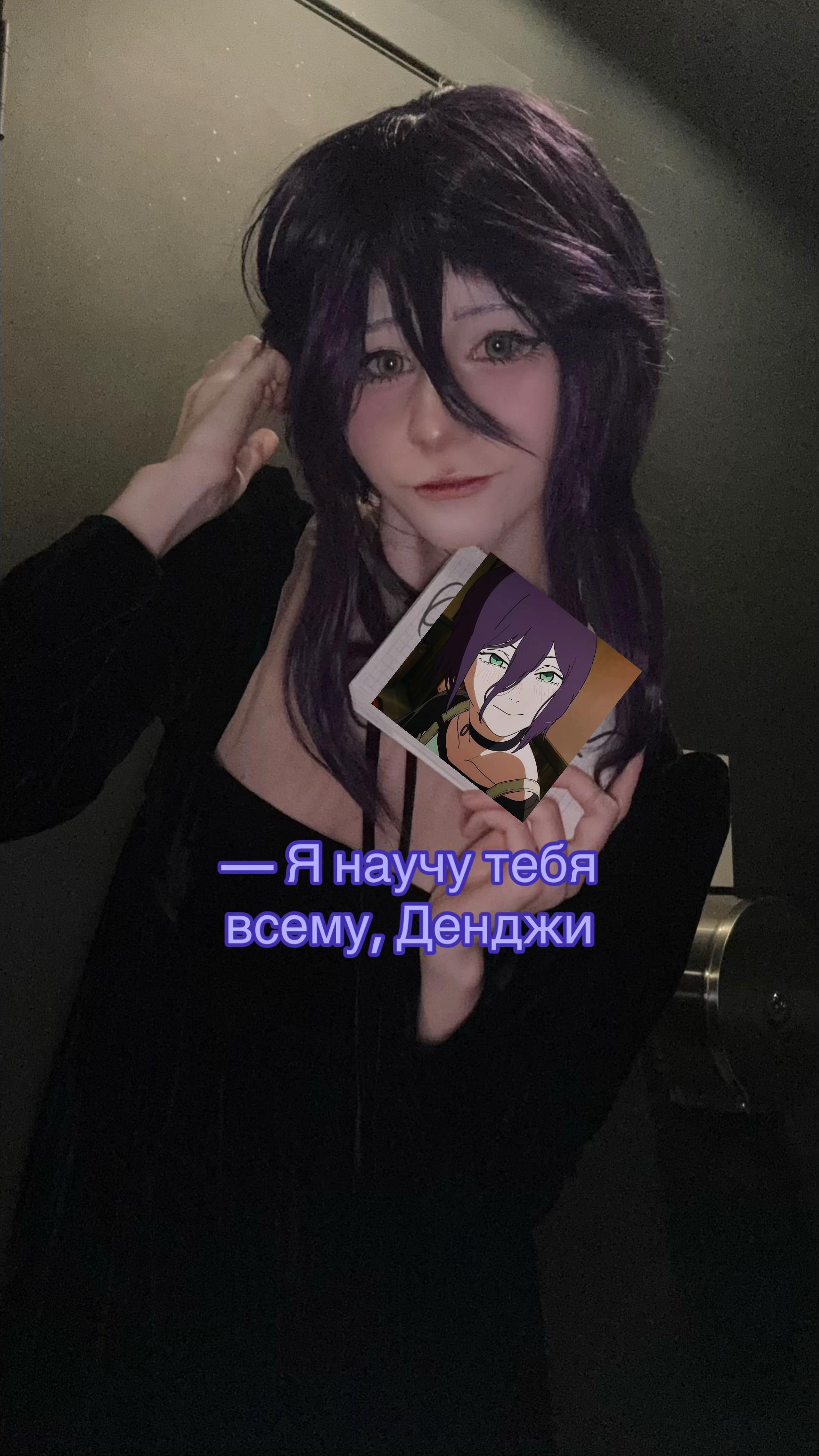 @f0ndness