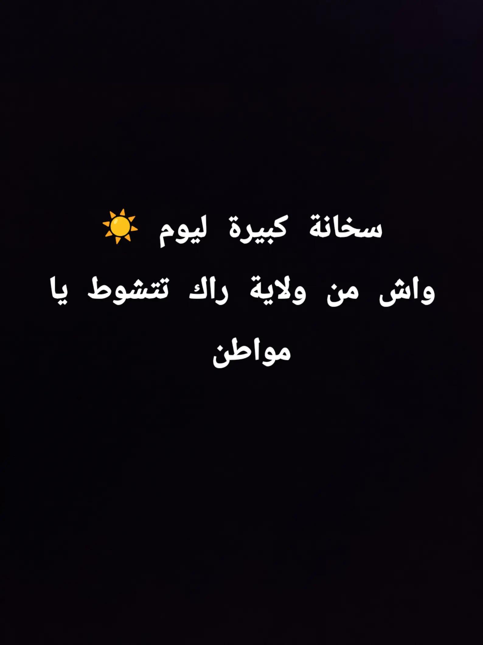 @🥀Saleh💔