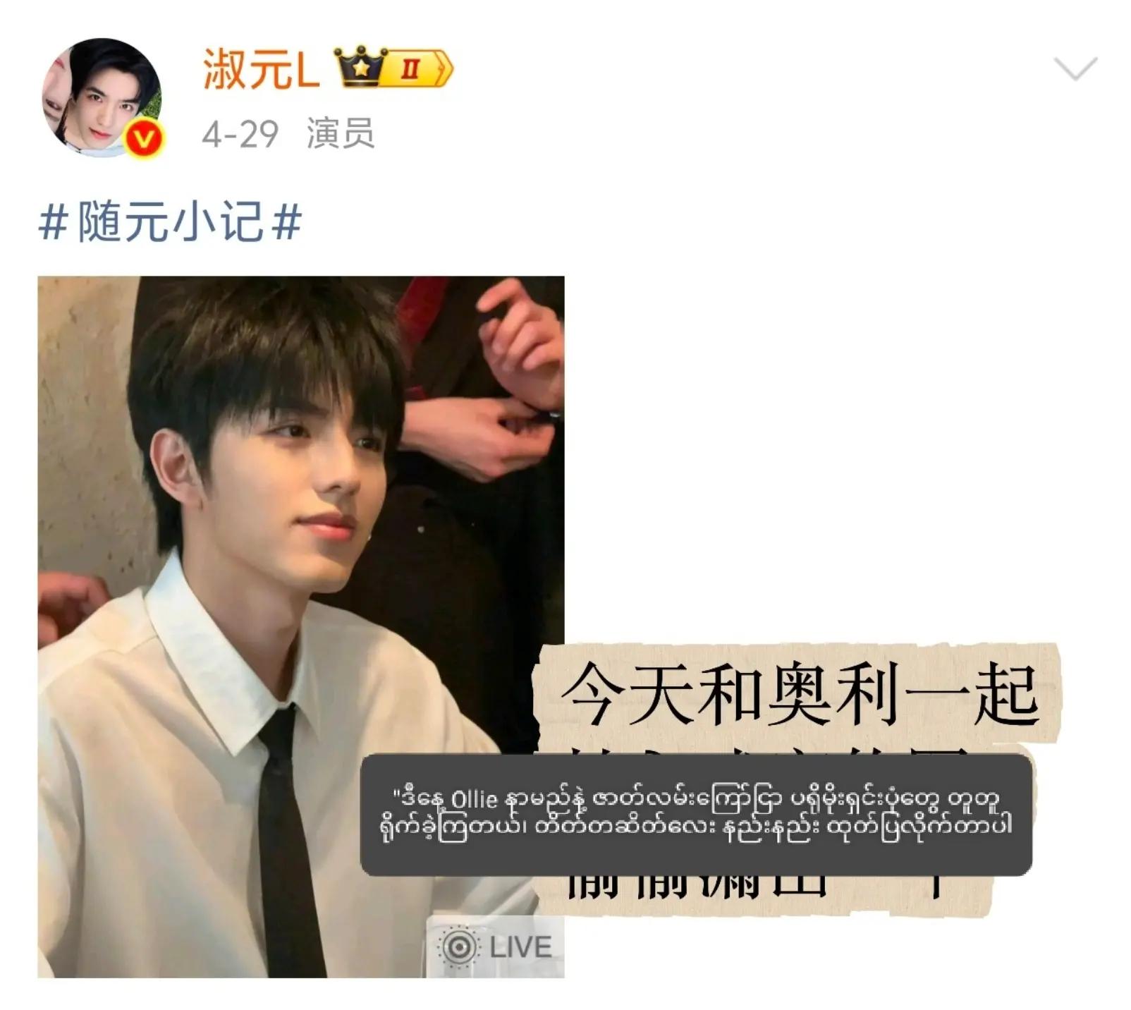 @๐๐๐๐ ๐๐ ๐ฆ๐๐๐