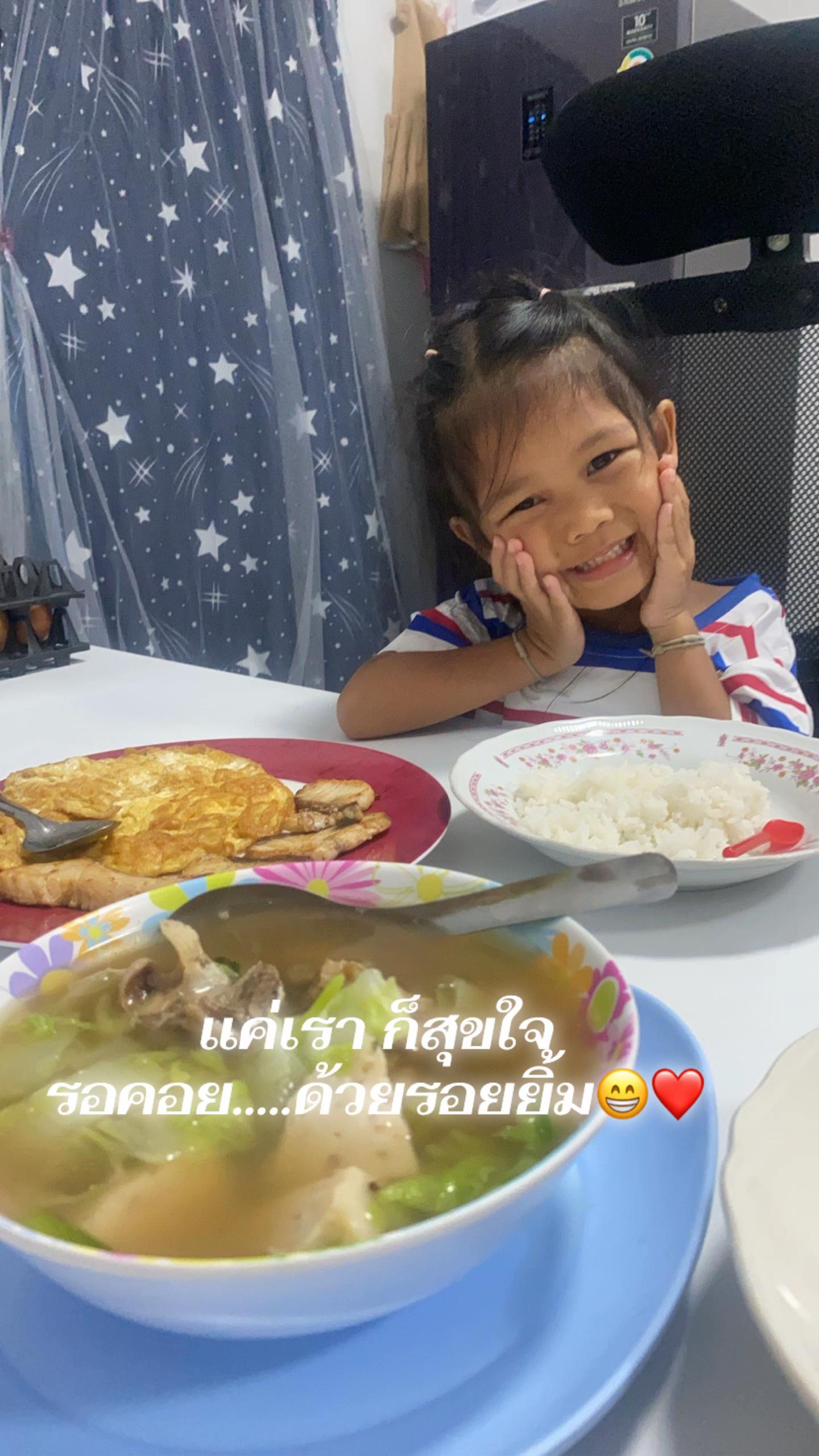 @Faifan🇹🇭&hearts;️🇬🇧 Thai&Uk.
