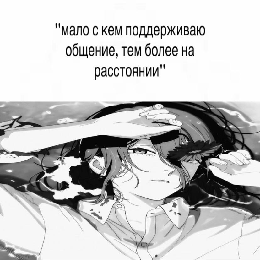 @сольька💤