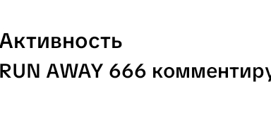 @beffka