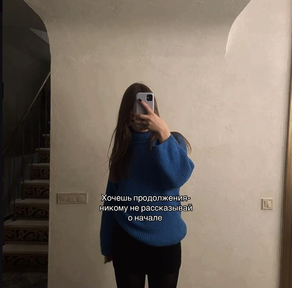 @sofastixx2