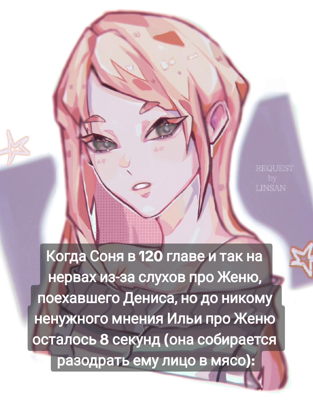 @Sipomi