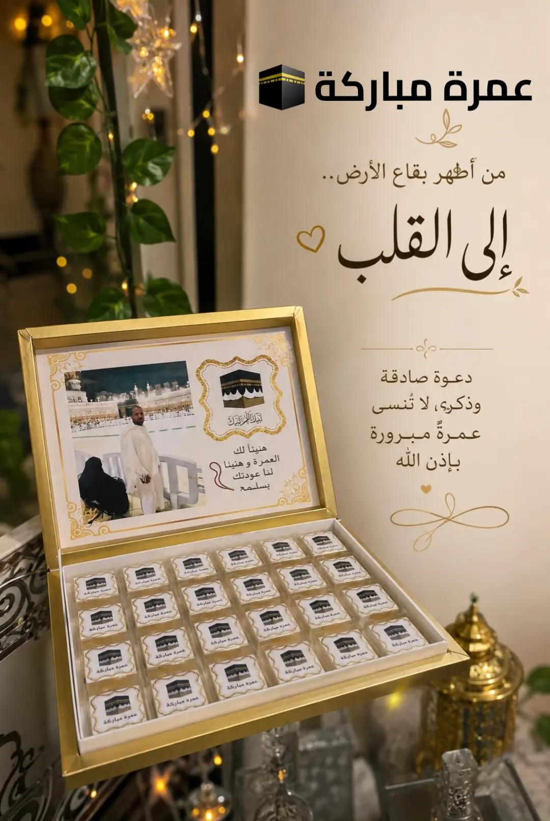 @متجر نور