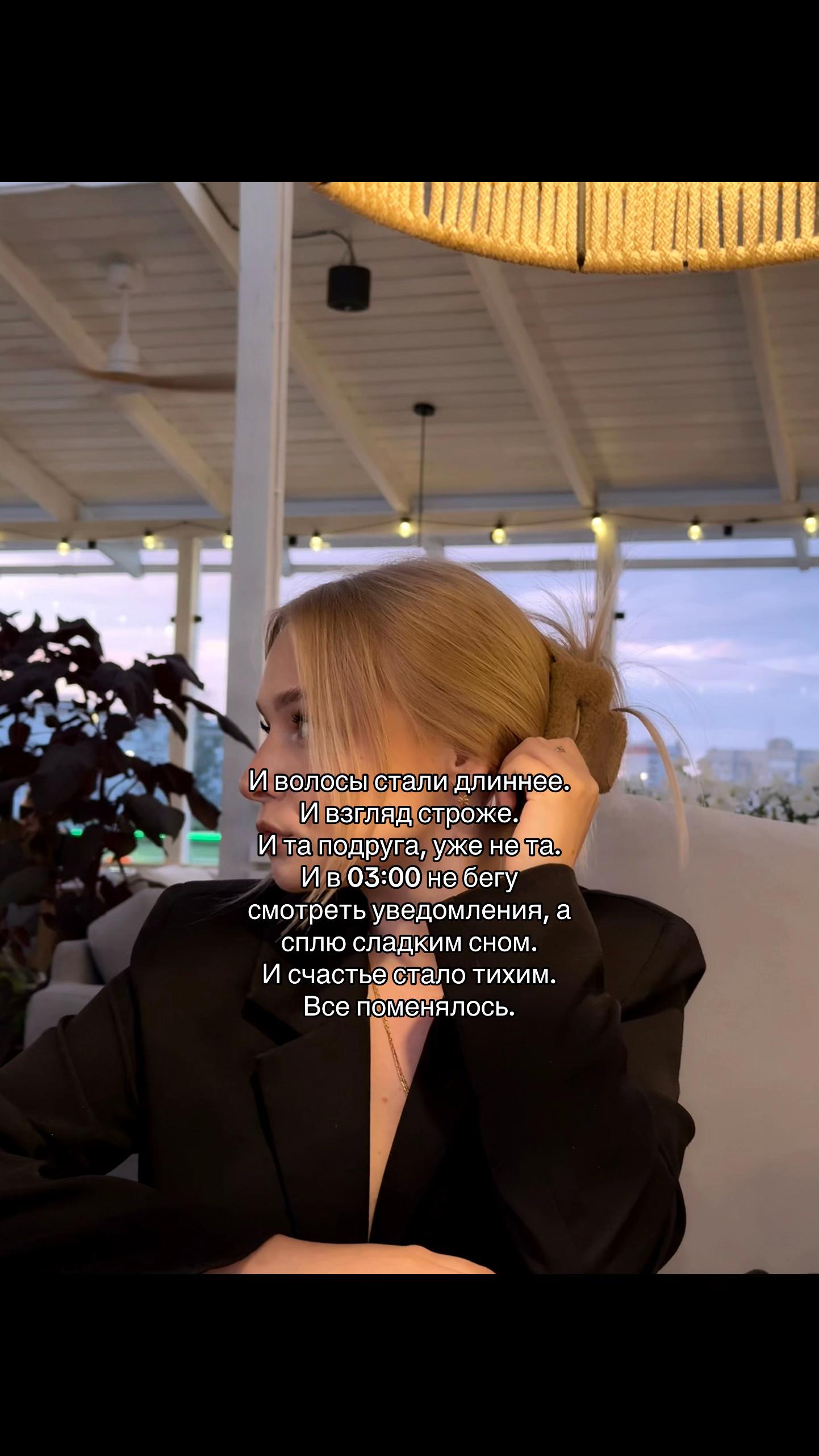 @korotko