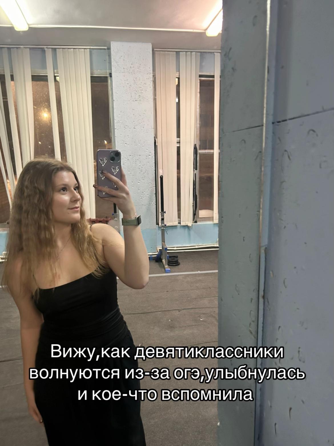 @Violettinka
