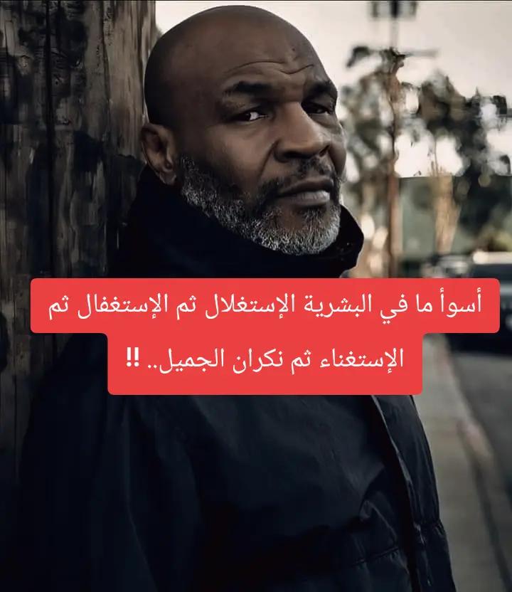 @walid Badi