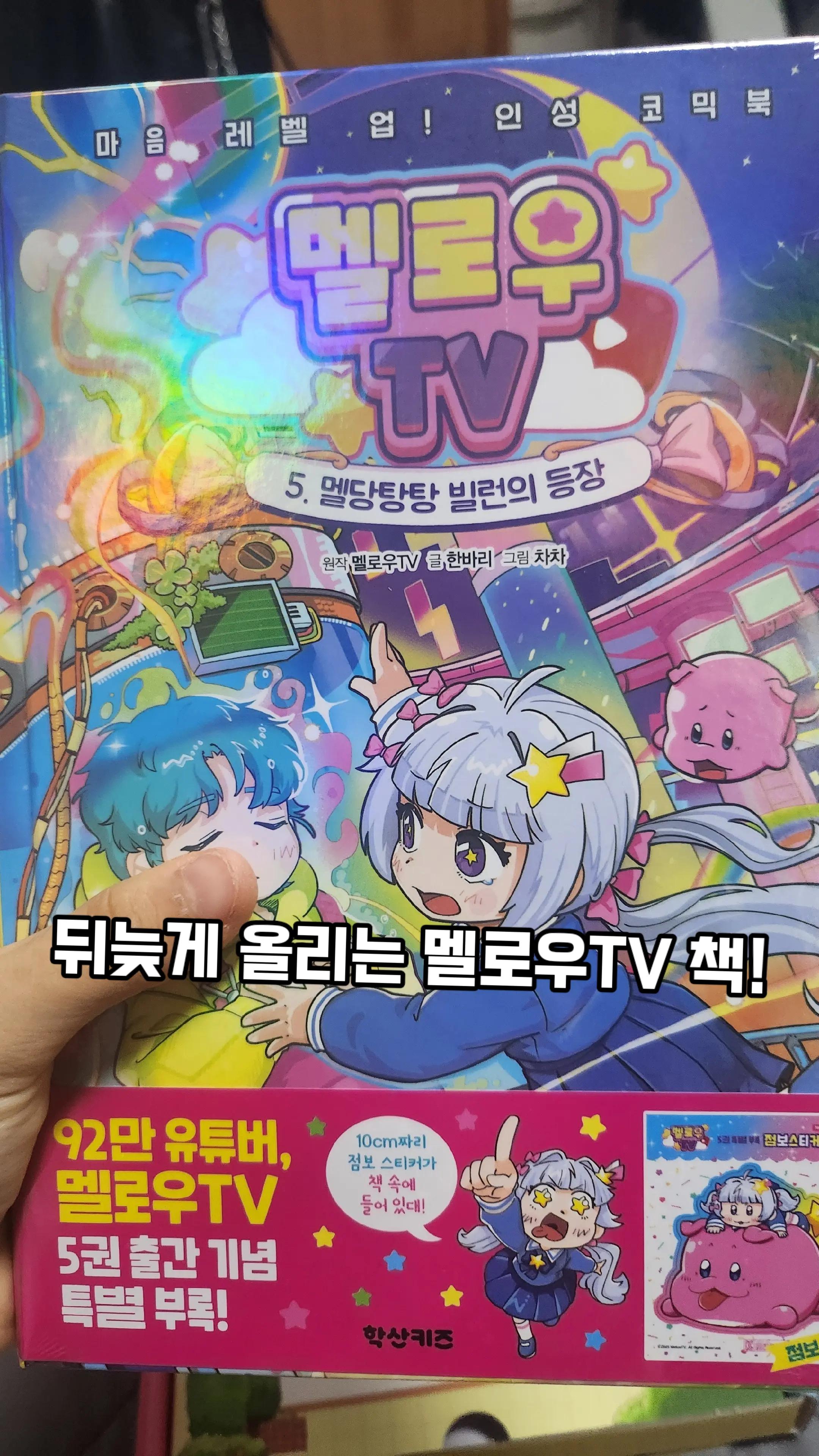 @흰색종이