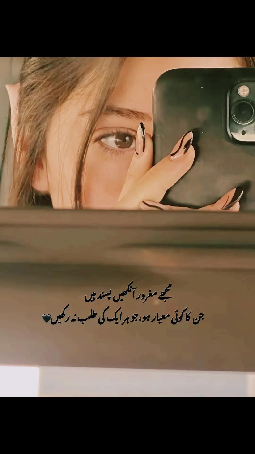 @𒈒 KHANZADI 🎀💖