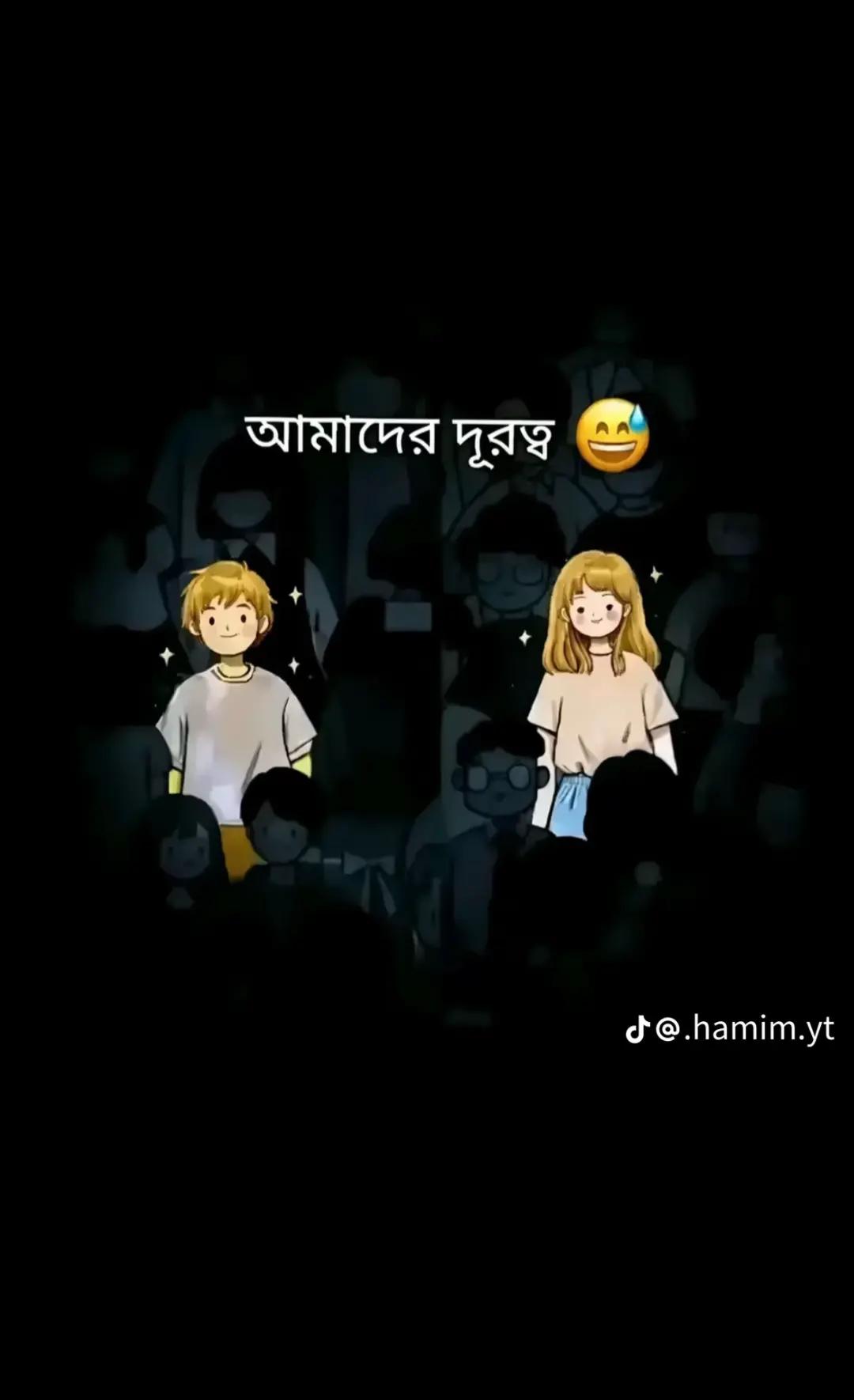 @papiya sarkar