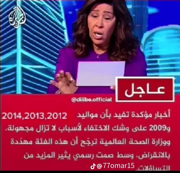 @🏅حدوته 💯💯💯💯 البلد 🏅