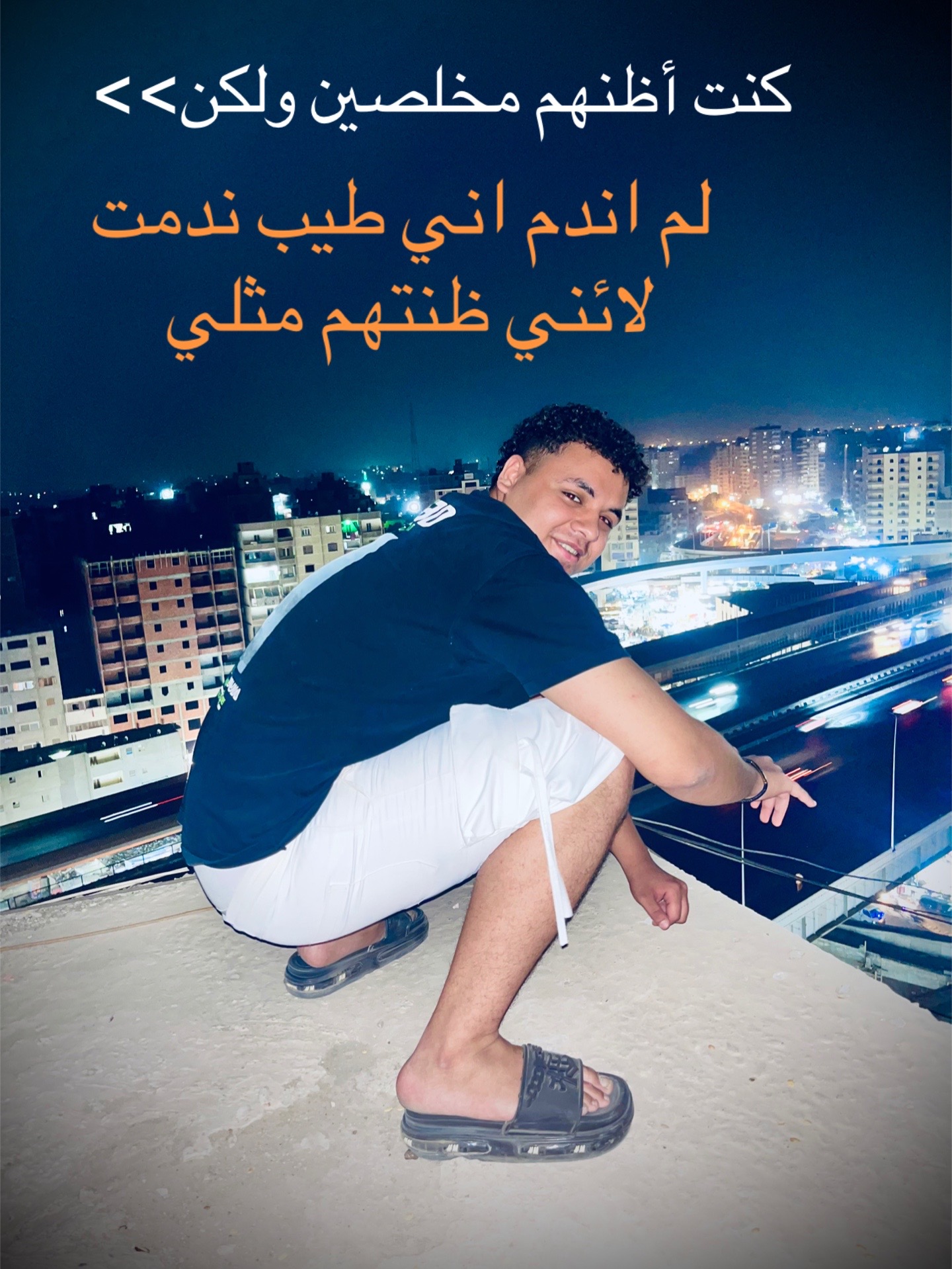 @🦁الاسد سيف فرعون🦁