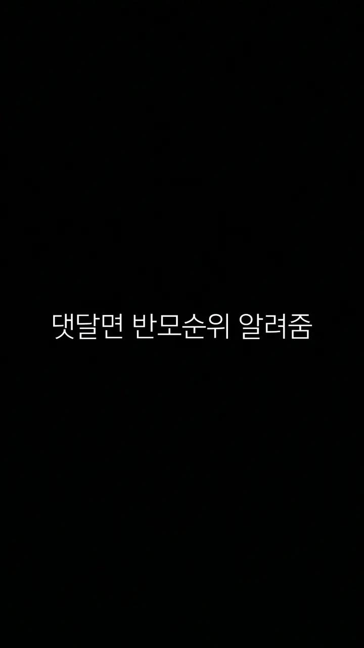 @연