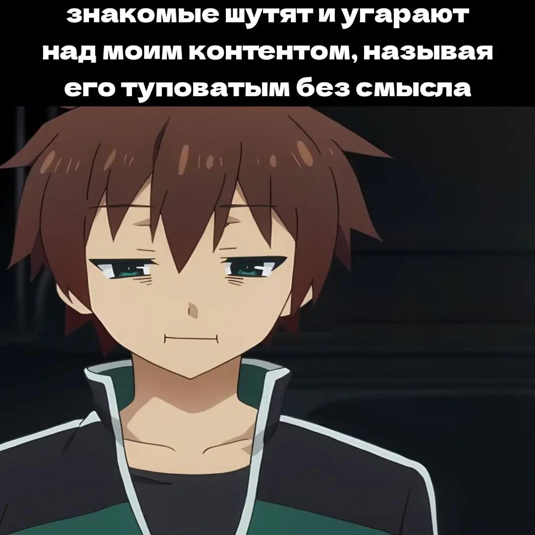 @Evil Subaru
